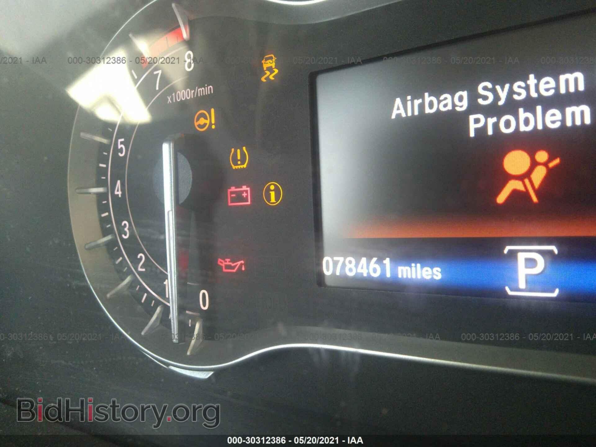 2017 HONDA PILOT - VIN: 5FNYF6H9XHB006182 - Фото 7
