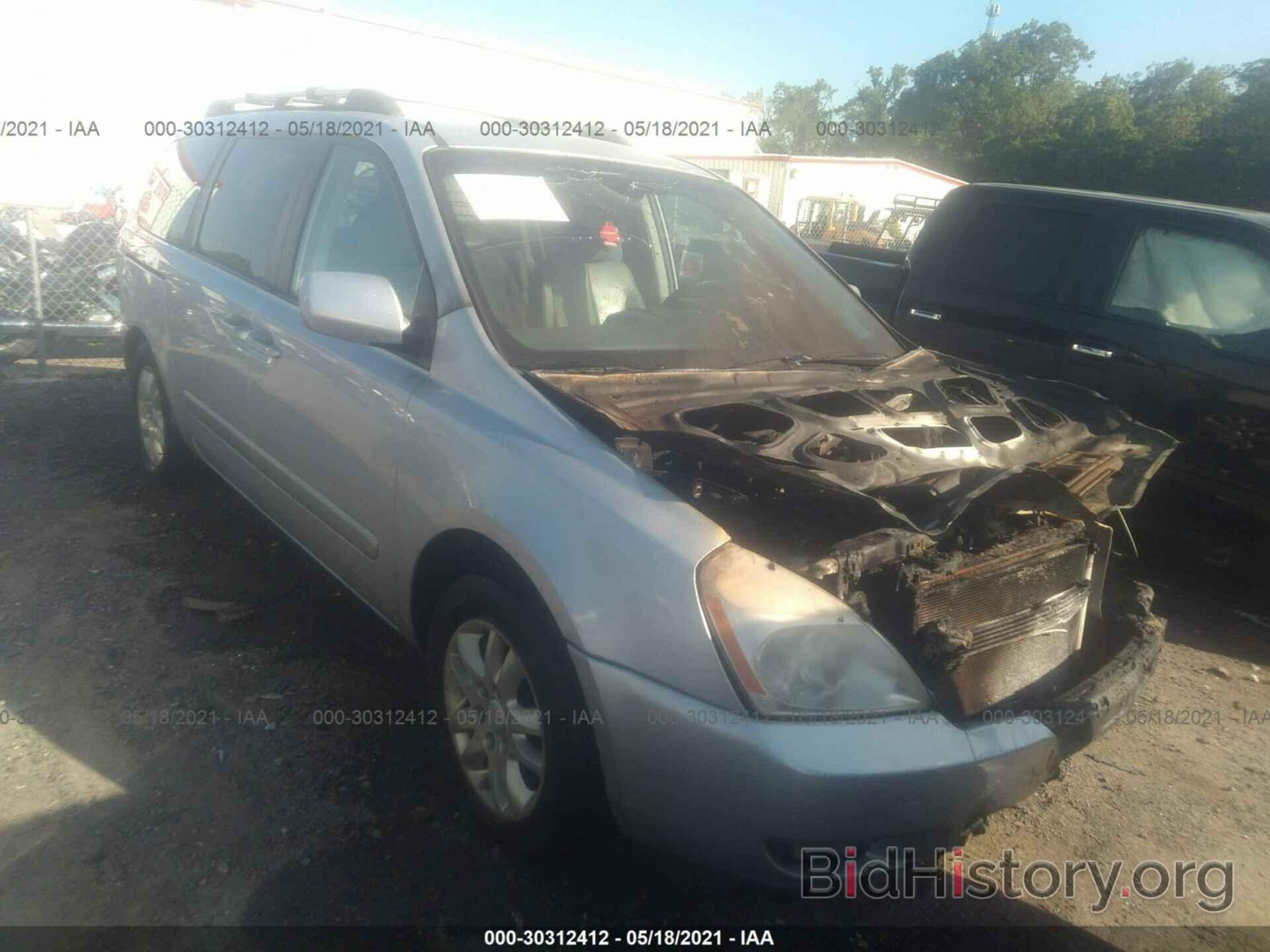 Photo KNDMB233276172826 - KIA SEDONA 2007