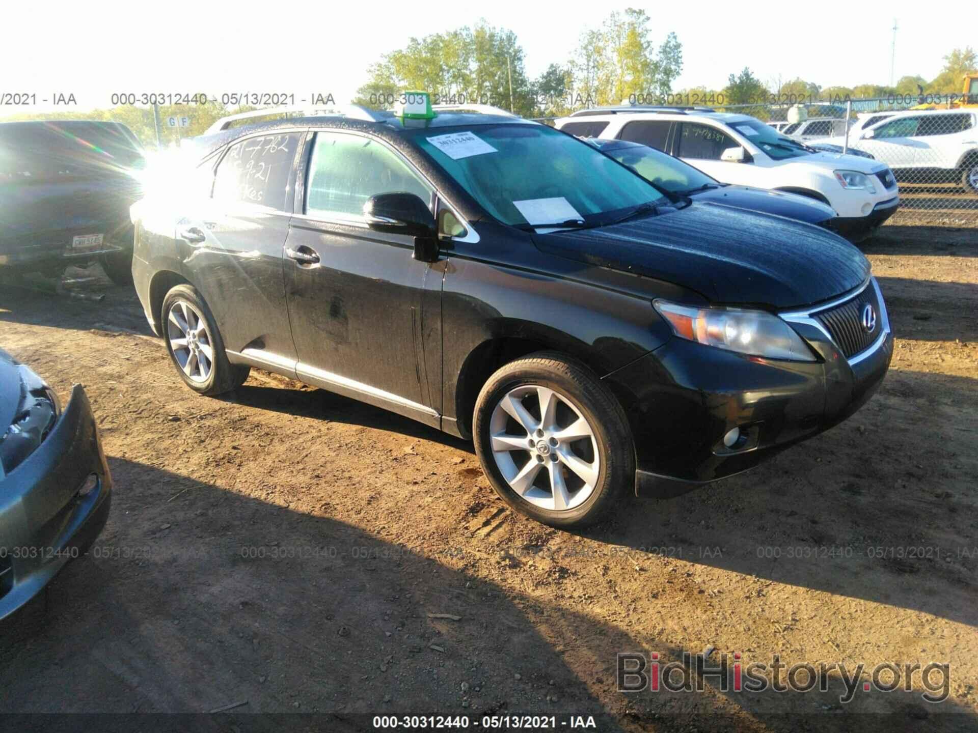 Фотография 2T2BK1BA1BC115113 - LEXUS RX 350 2011