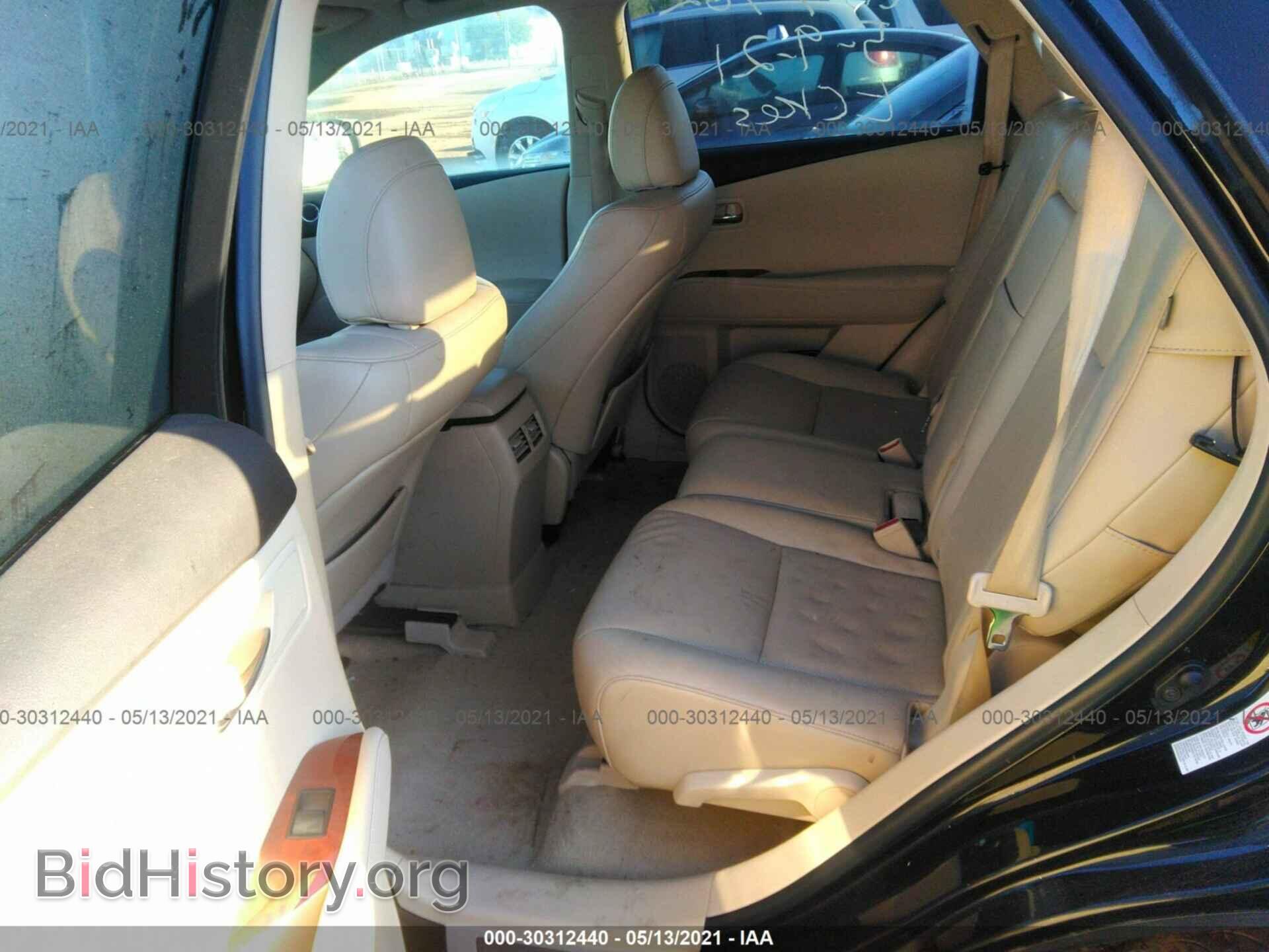2011 LEXUS RX 350 - VIN: 2T2BK1BA1BC115113 - Фото 8