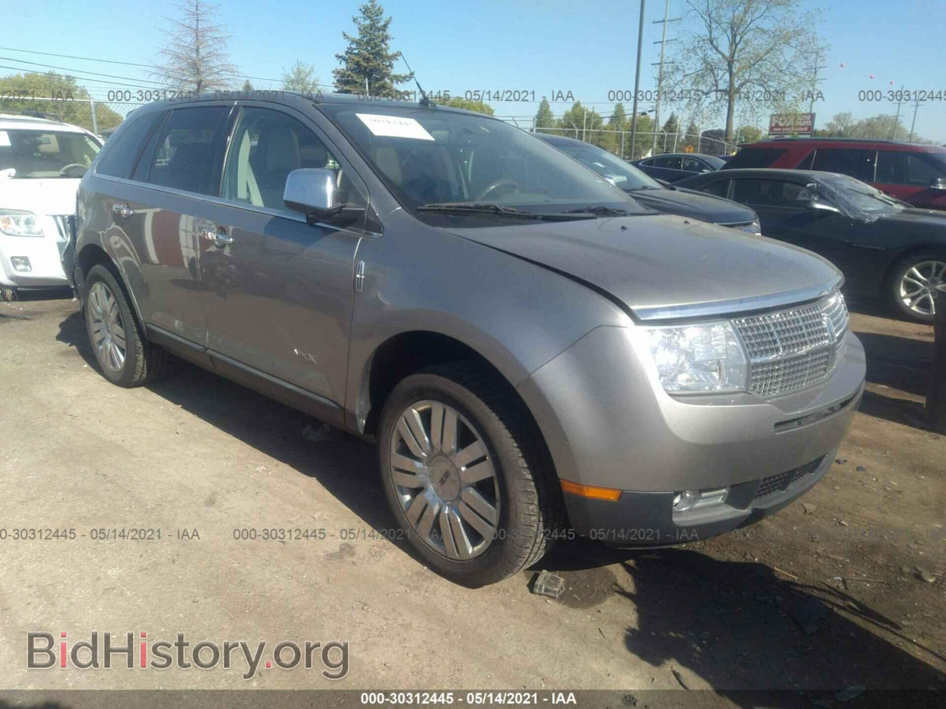 Фотография 2LMDU88C68BJ35805 - LINCOLN MKX 2008