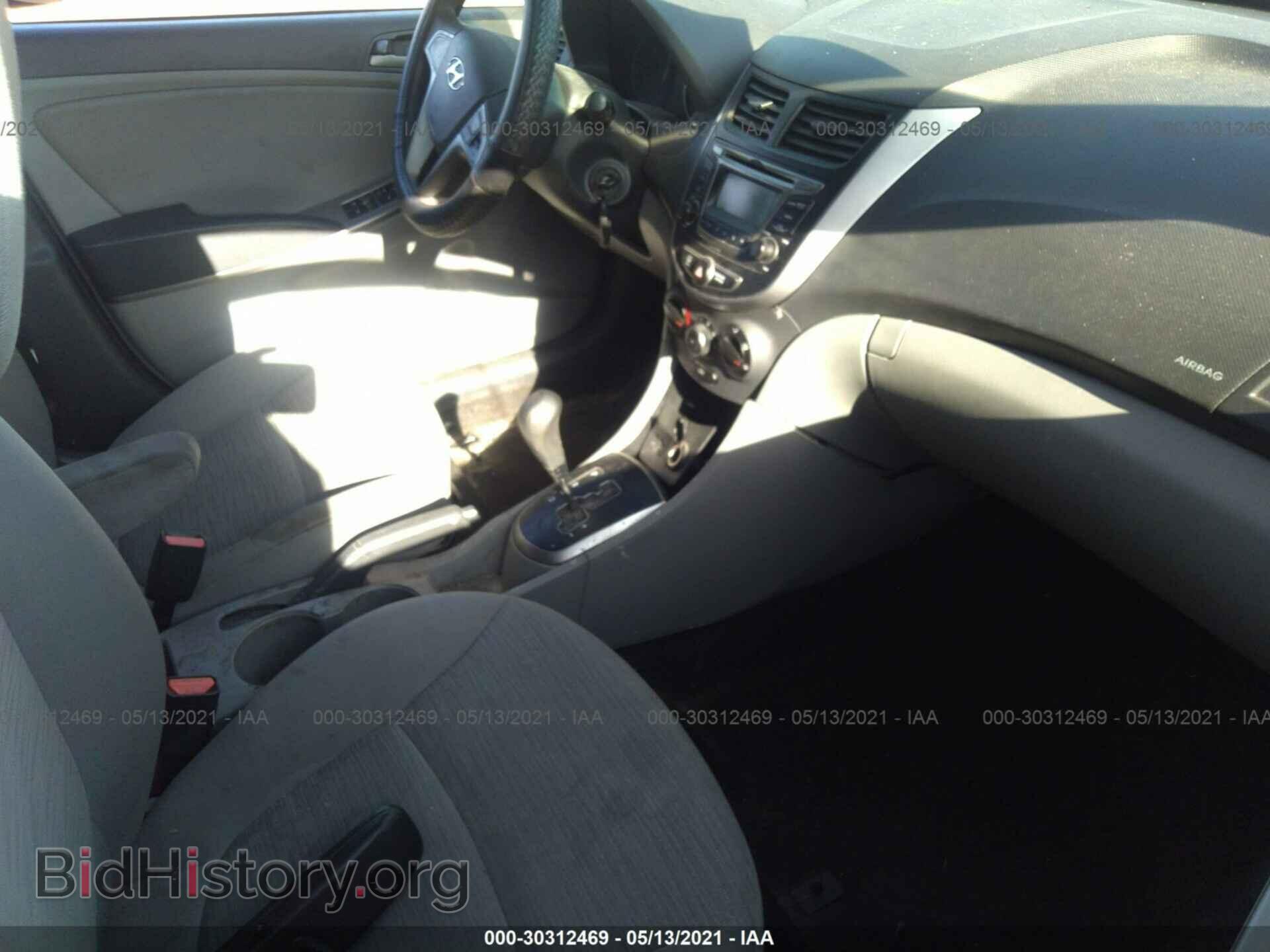 2017 HYUNDAI ACCENT - VIN: KMHCT5AEXHU315576 - Фото 5