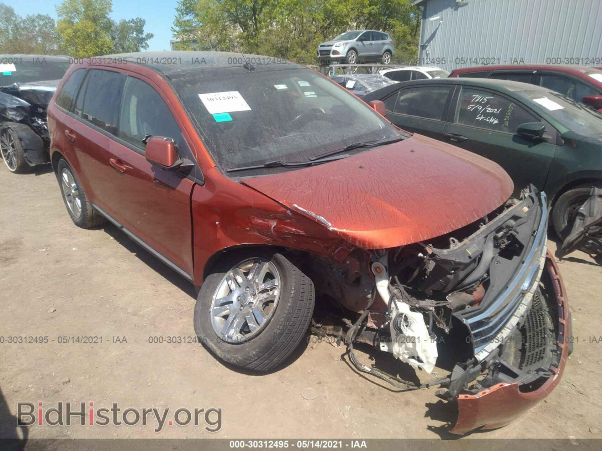 Photo 2FMDK49C97BB64867 - FORD EDGE 2007