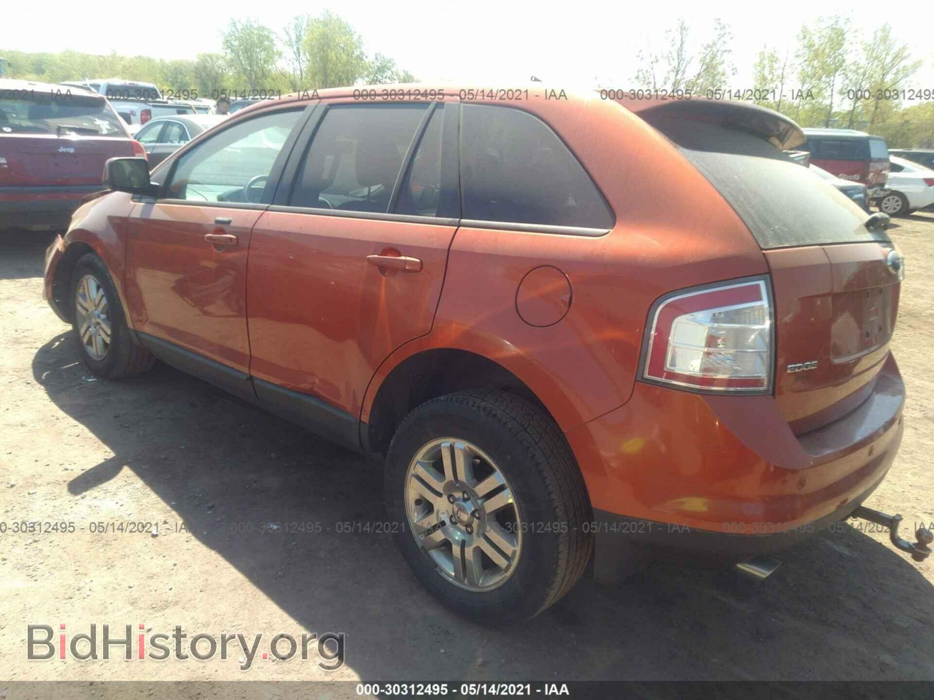 2007 FORD EDGE - VIN: 2FMDK49C97BB64867 - Photo 3
