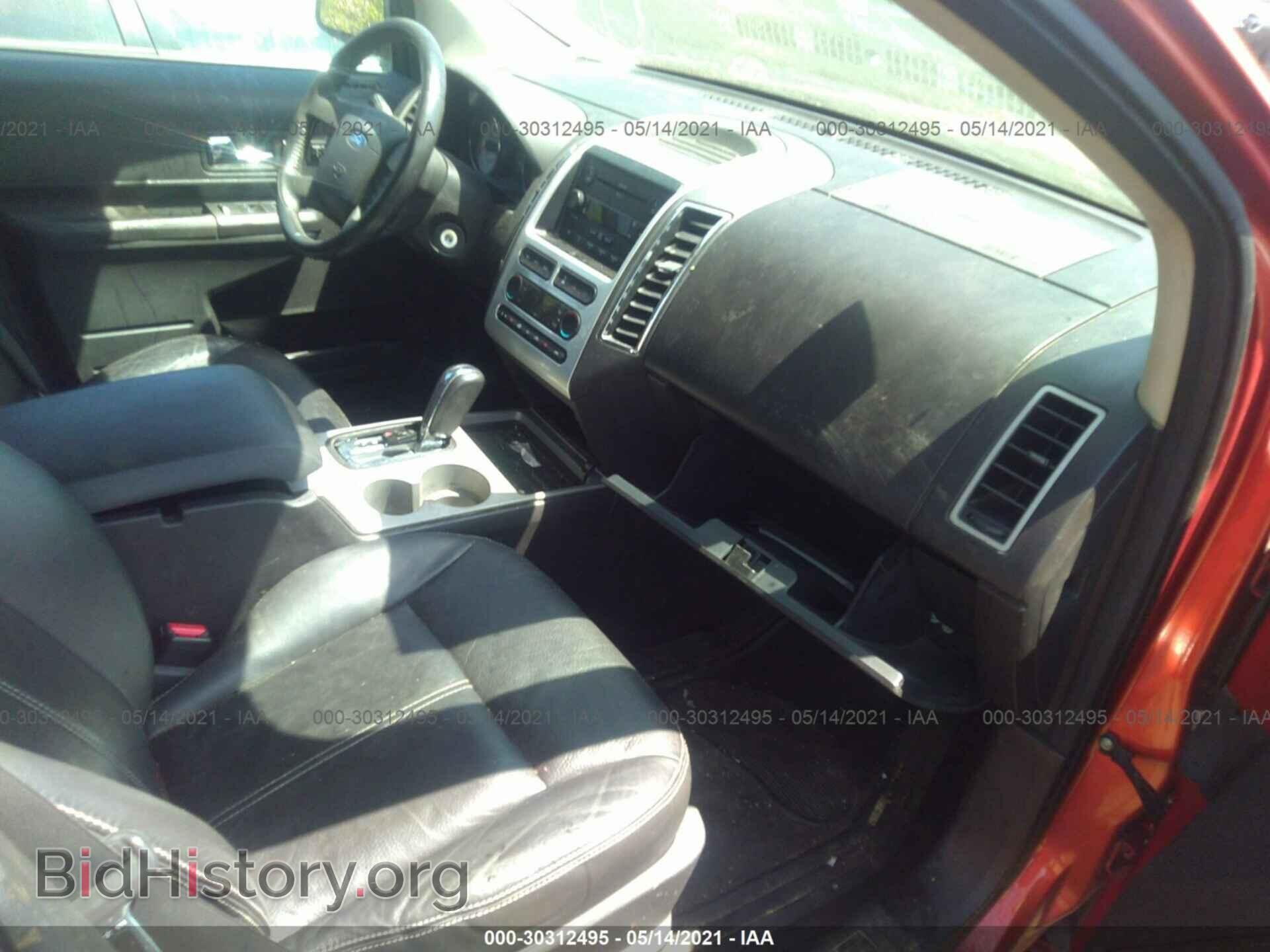 2007 FORD EDGE - VIN: 2FMDK49C97BB64867 - Photo 5