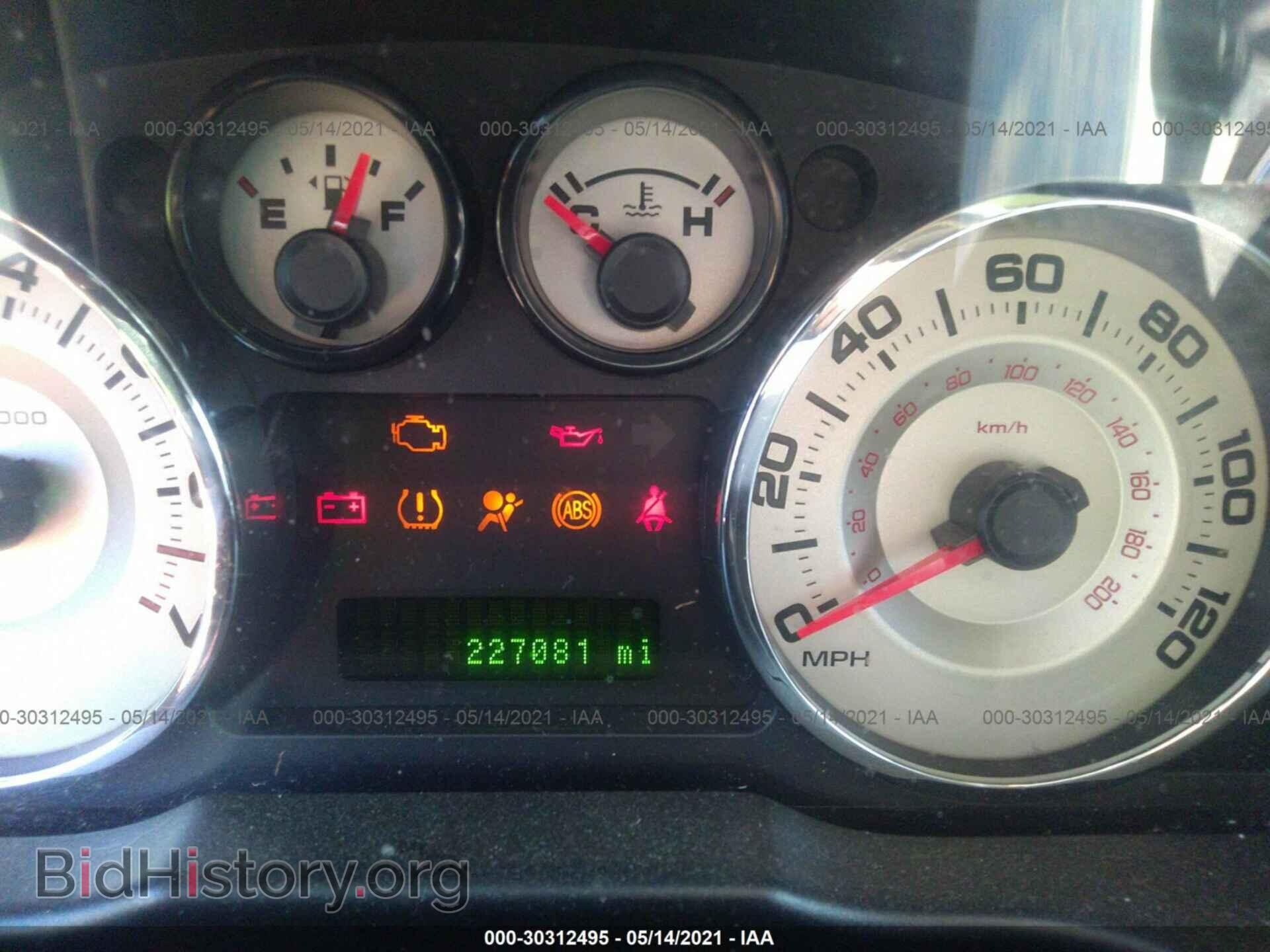 2007 FORD EDGE - VIN: 2FMDK49C97BB64867 - Photo 7