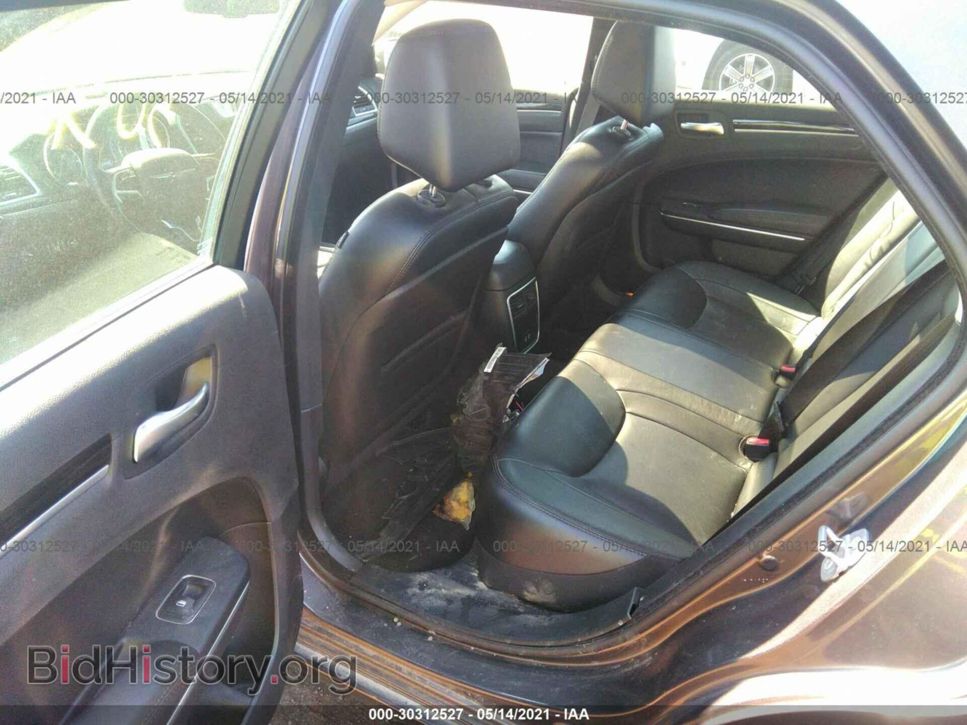 2015 CHRYSLER 300 - VIN: 2C3CCARGXFH899551 - Фото 8