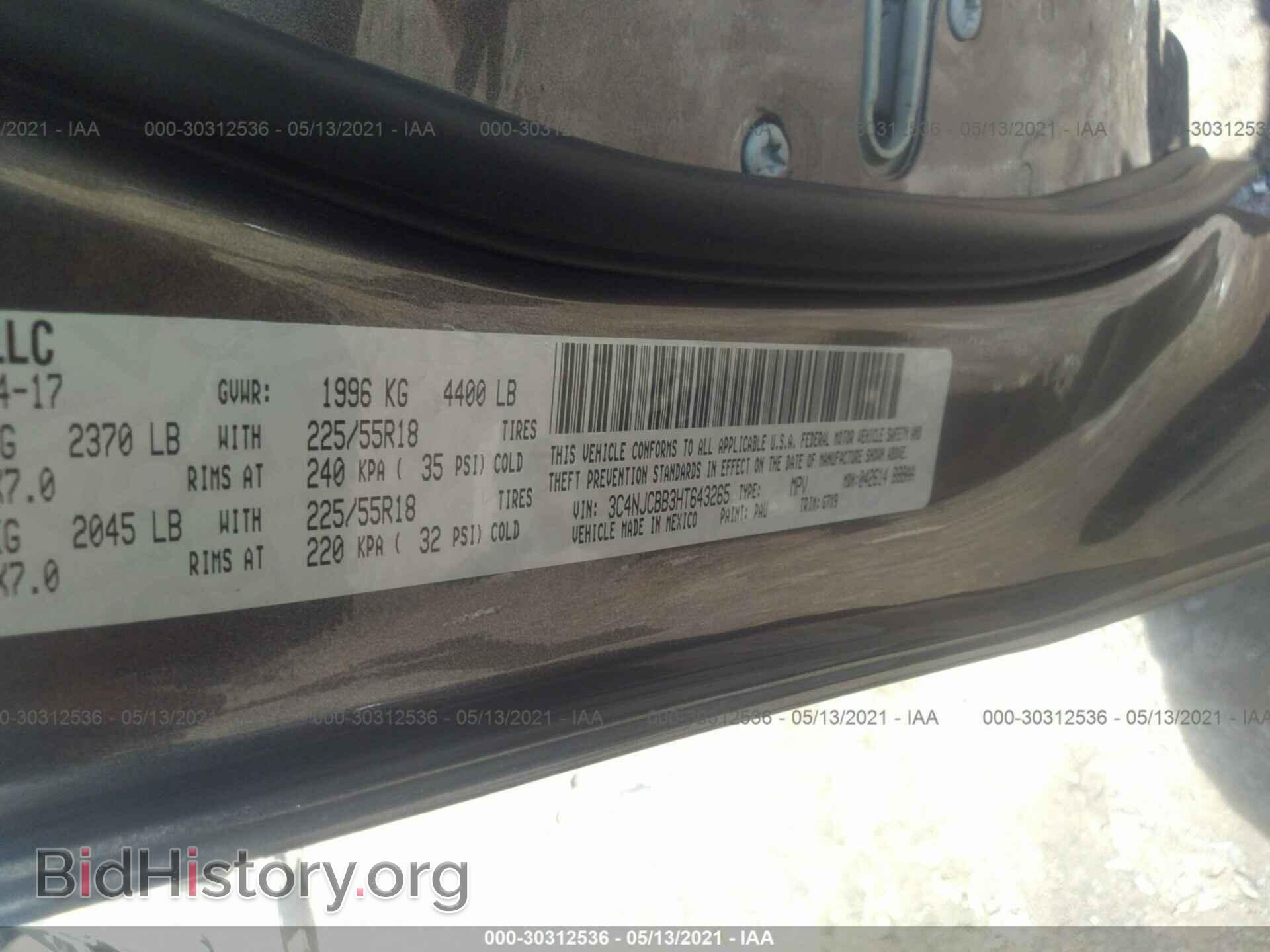 2017 JEEP COMPASS - VIN: 3C4NJCBB3HT643265 - Фото 9