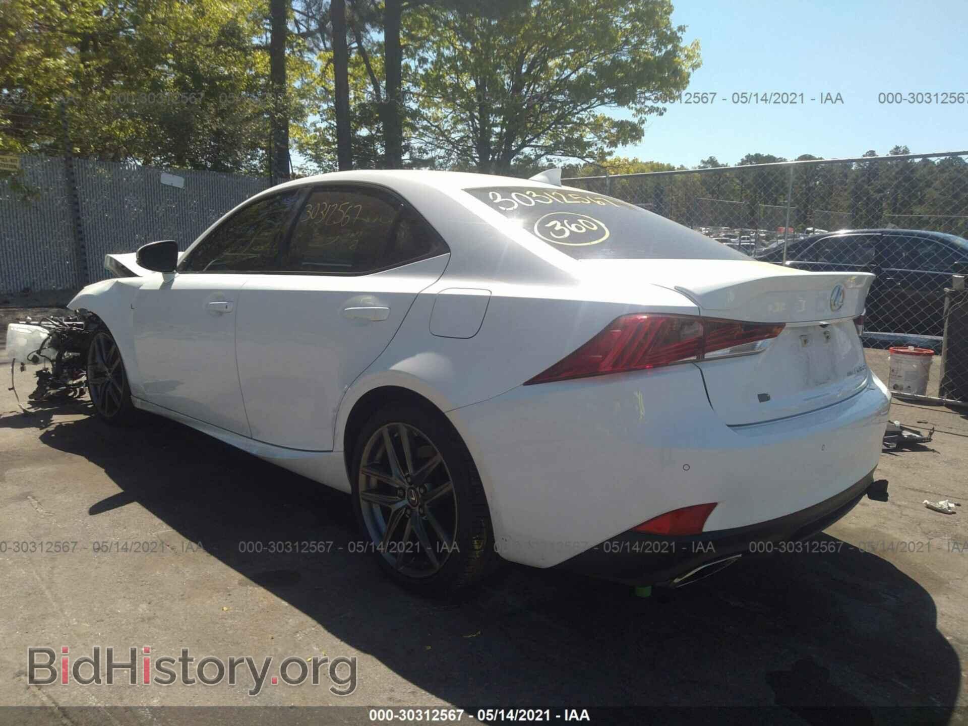 2020 LEXUS IS - VIN: JTHGZ1E22L5017828 - Фото 3