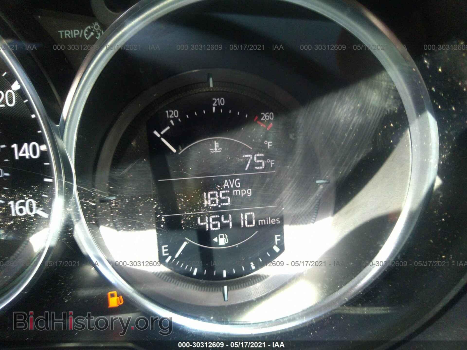 2018 MAZDA CX-5 - VIN: JM3KFBBM7J0312103 - Фото 7