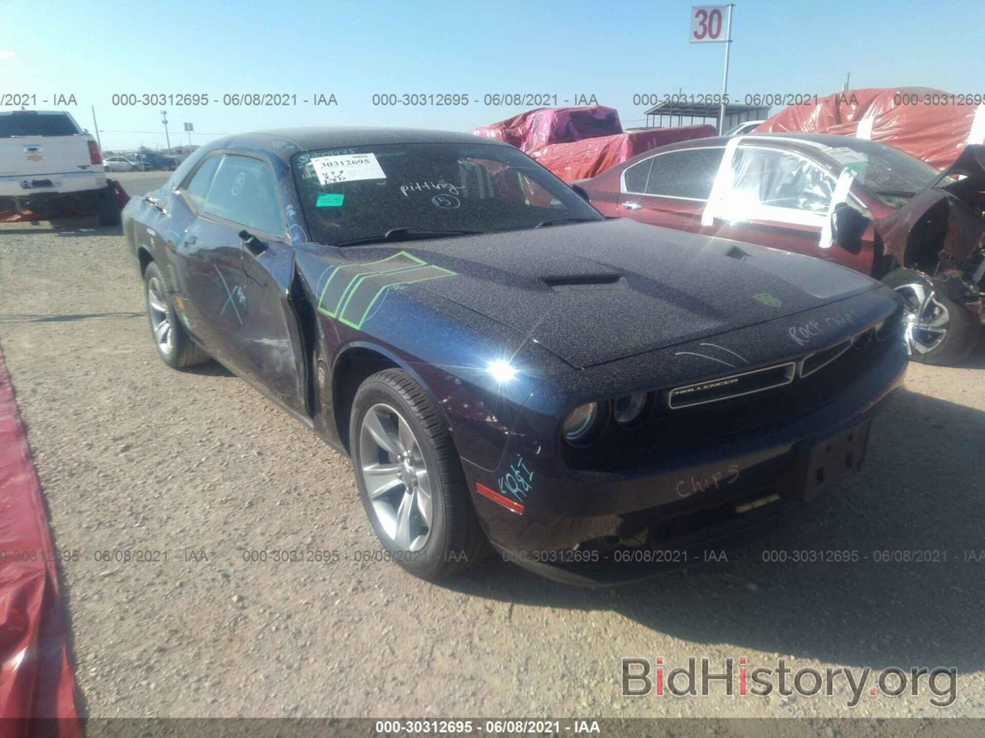 Photo 2C3CDZAG4FH705541 - DODGE CHALLENGER 2015