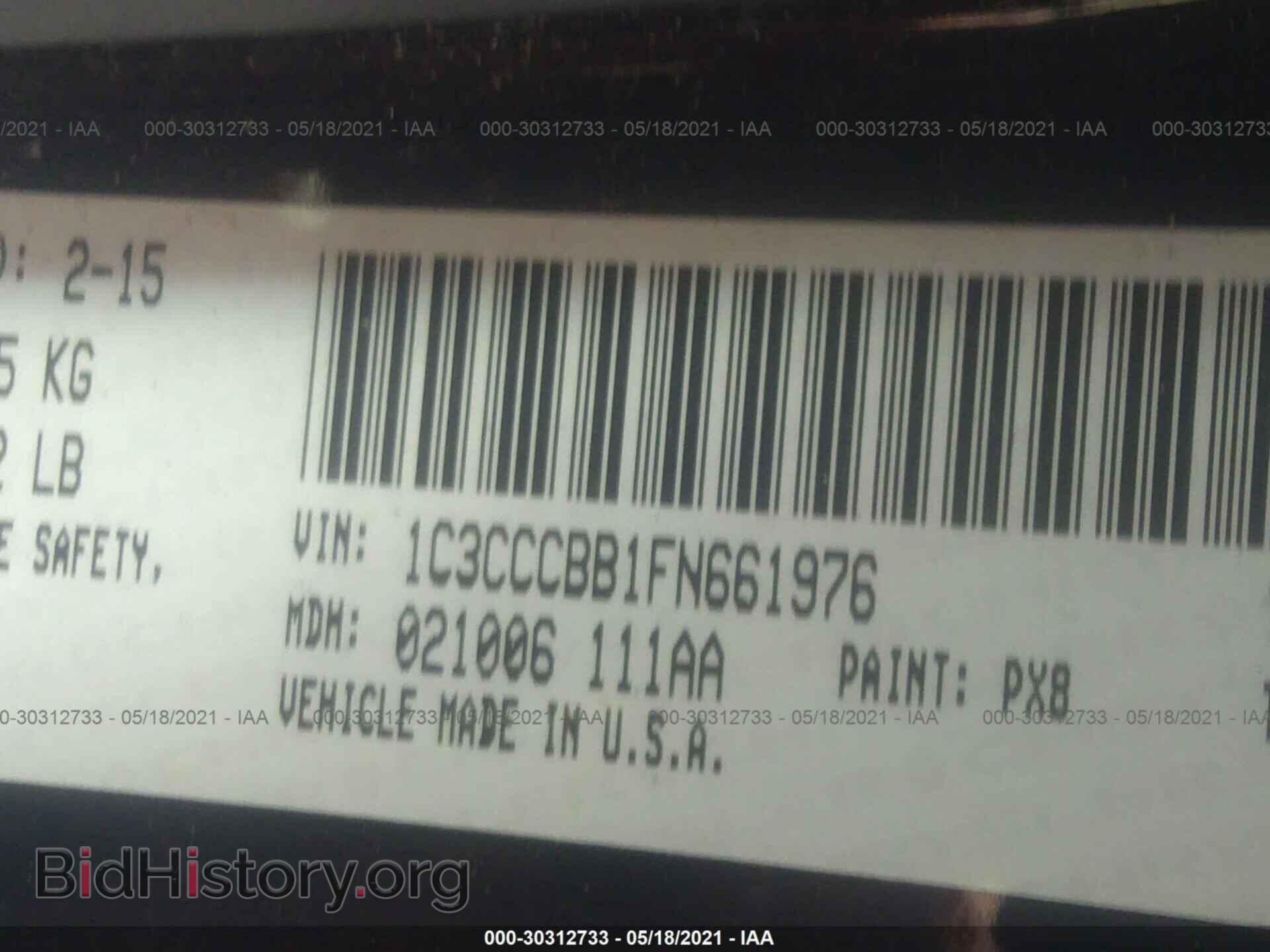 2015 CHRYSLER 200 - VIN: 1C3CCCBB1FN661976 - Фото 9