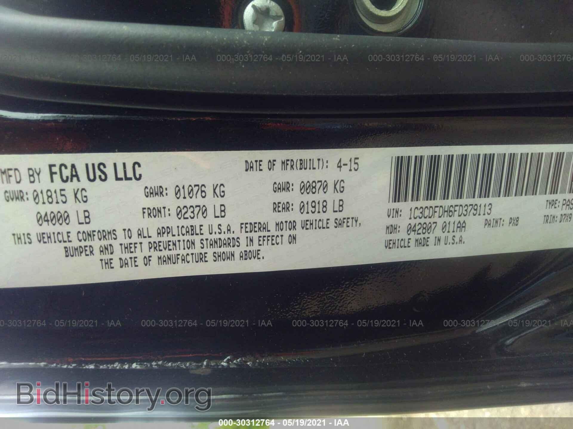 2015 DODGE DART - VIN: 1C3CDFDH6FD379113 - Photo 9