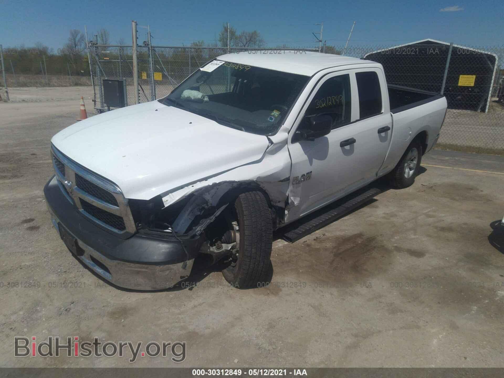2017 RAM 1500 - VIN: 1C6RR7FTXHS658360 - Фото 2