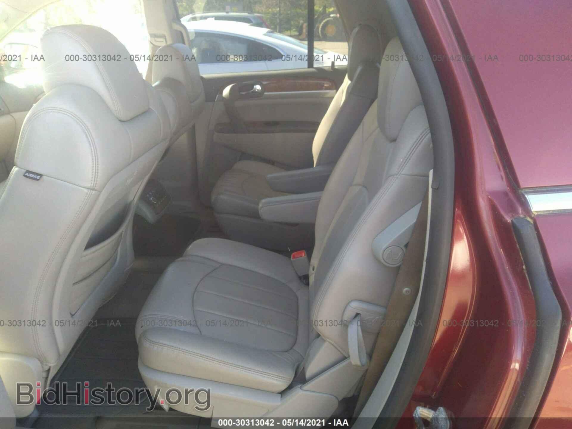 2008 BUICK ENCLAVE - VIN: 5GAEV23748J103876 - Фото 8