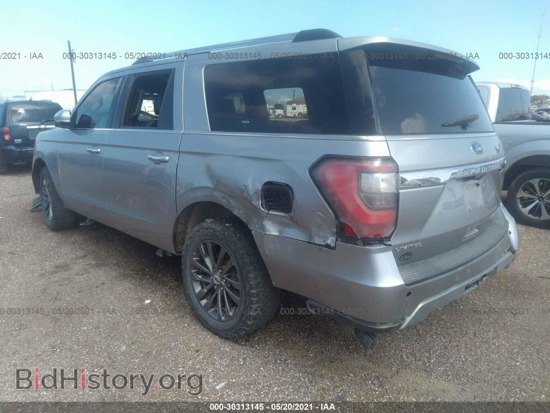 2020 FORD EXPEDITION MAX - VIN: 1FMJK2AT0LEA48202 - Фото 3