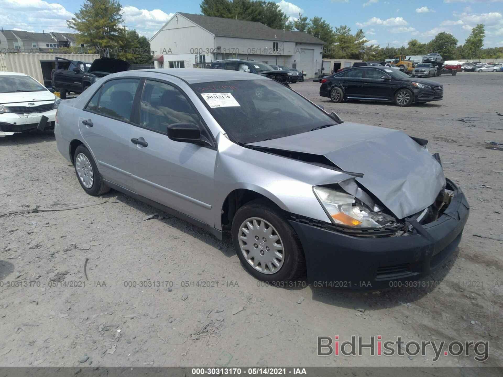 Photo 1HGCM56197A086008 - HONDA ACCORD SDN 2007