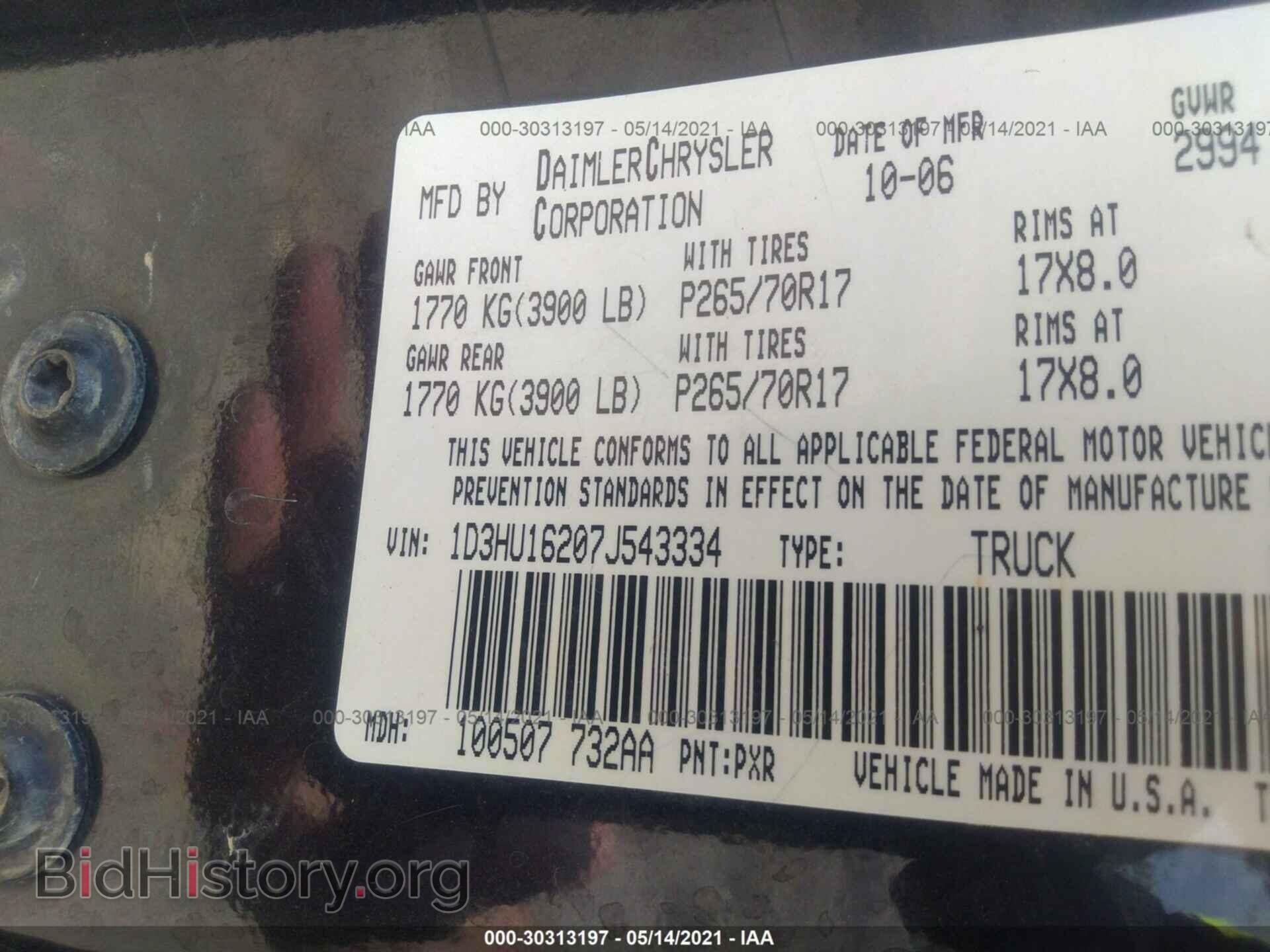 2007 DODGE RAM 1500 - VIN: 1D3HU16207J543334 - Фото 9