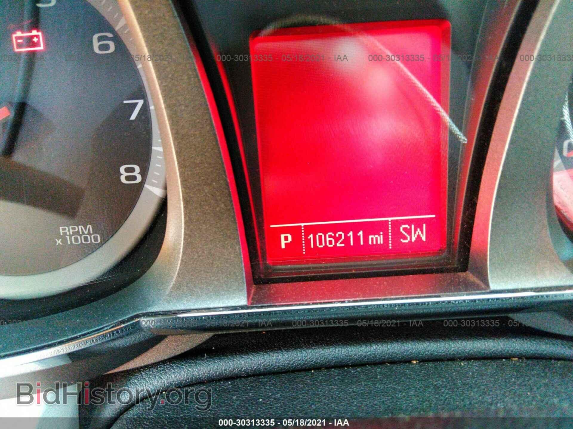 2013 GMC TERRAIN - VIN: 2GKFLTEK0D6193040 - Фото 7