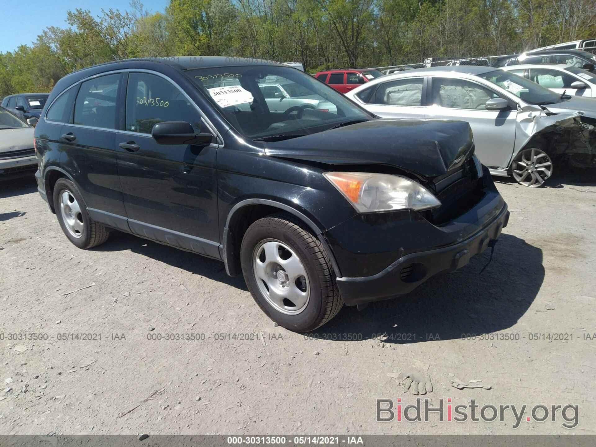 Photo JHLRE48388C011033 - HONDA CR-V 2008