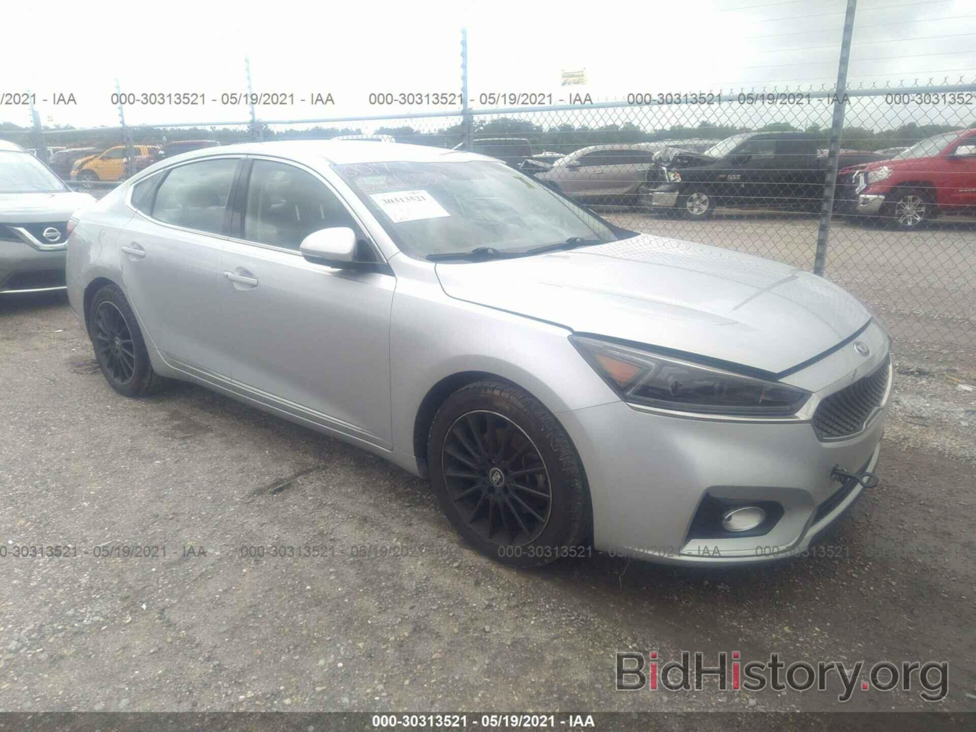 Photo KNALB4J11H5086937 - KIA CADENZA 2017