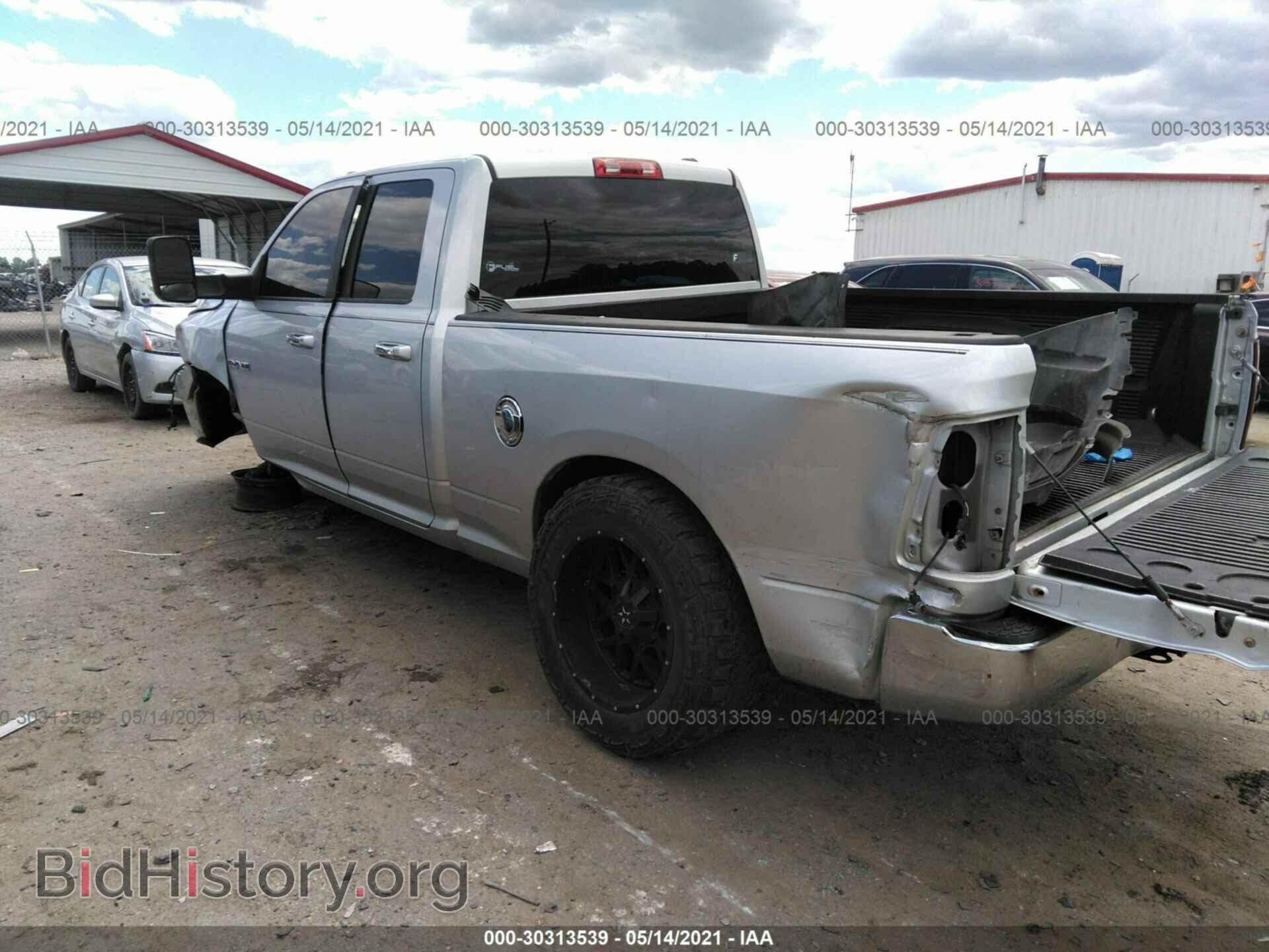 2009 DODGE RAM 1500 - VIN: 1D3HB18P49S767539 - Фото 3