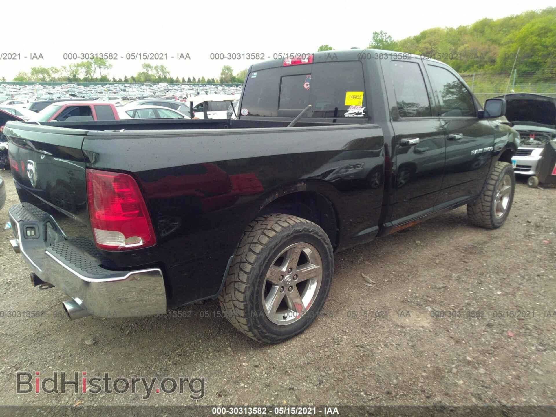 2012 RAM 1500 - VIN: 1C6RD7GT9CS116253 - Фото 4