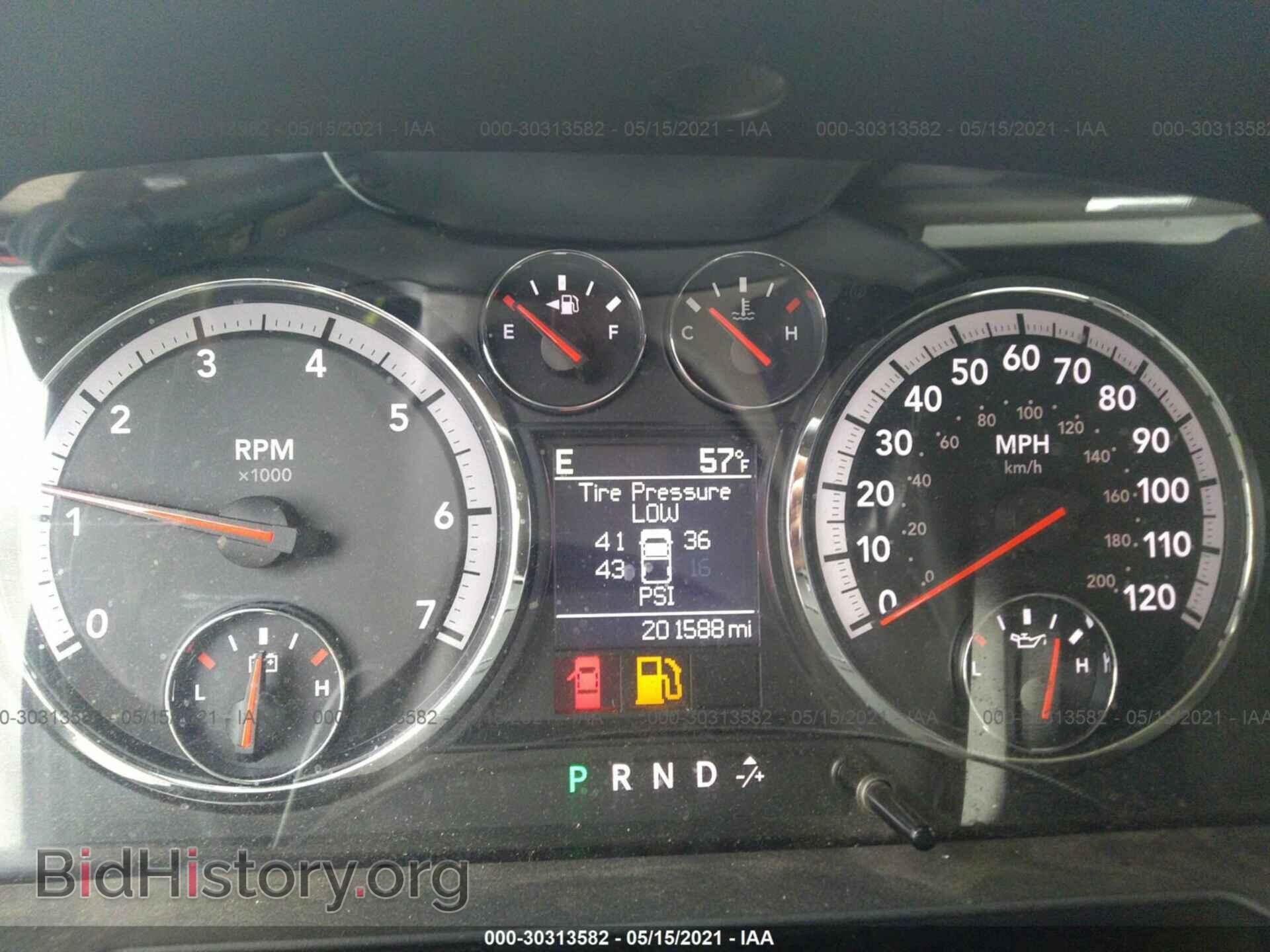 2012 RAM 1500 - VIN: 1C6RD7GT9CS116253 - Фото 7
