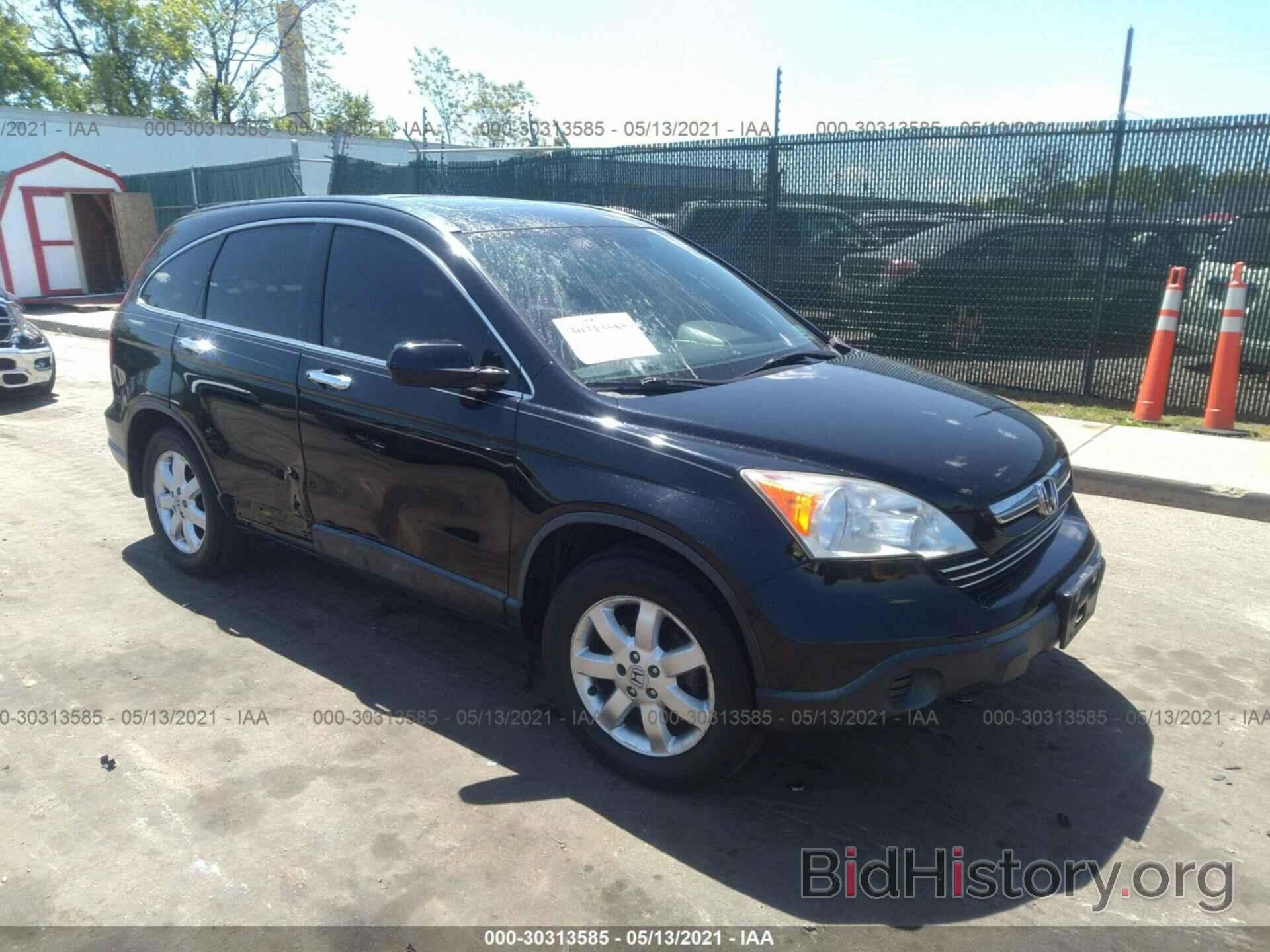 Photo JHLRE38777C012427 - HONDA CR-V 2007