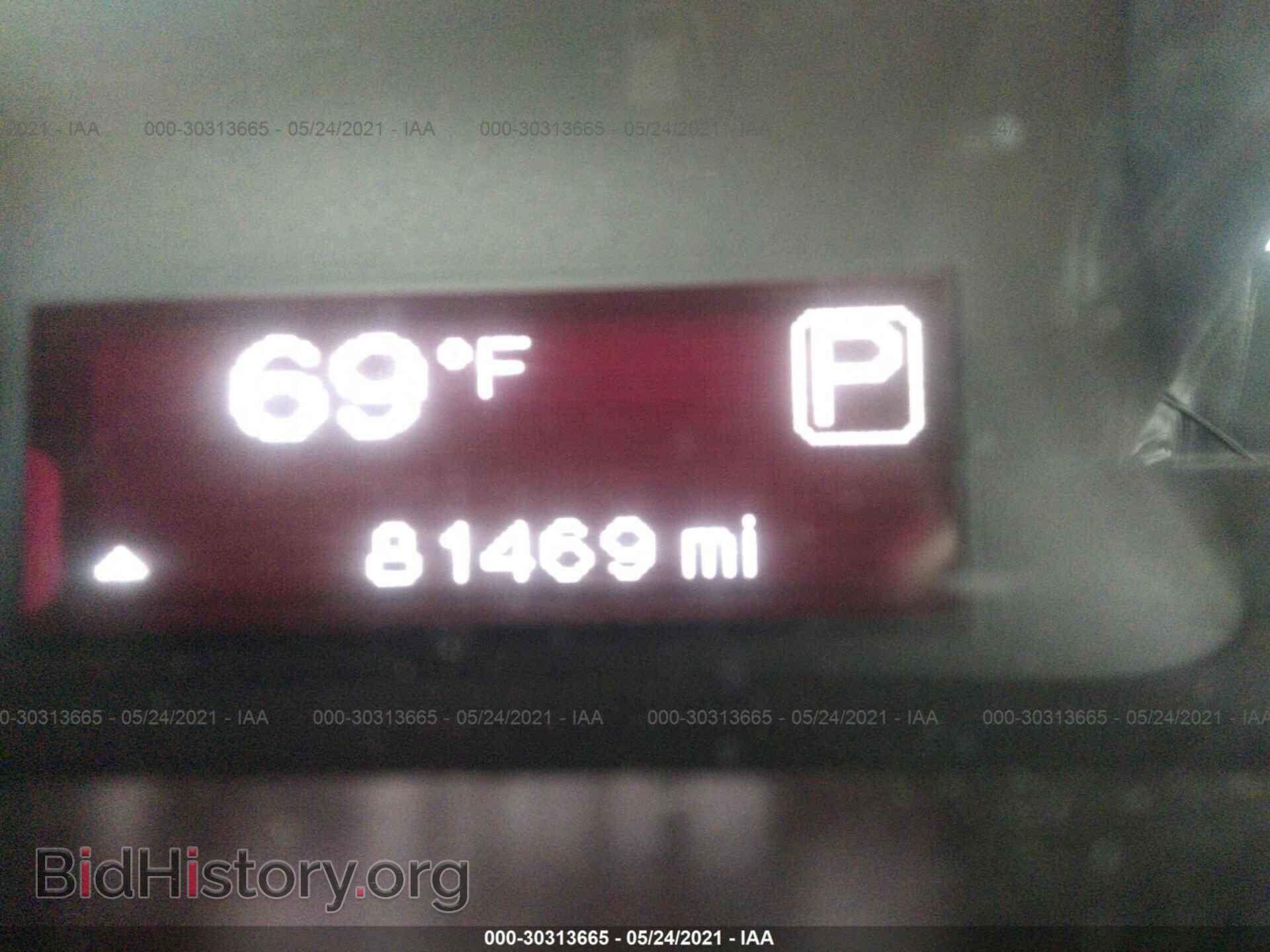 2013 DODGE DART - VIN: 1C3CDFBA7DD153326 - Фото 7