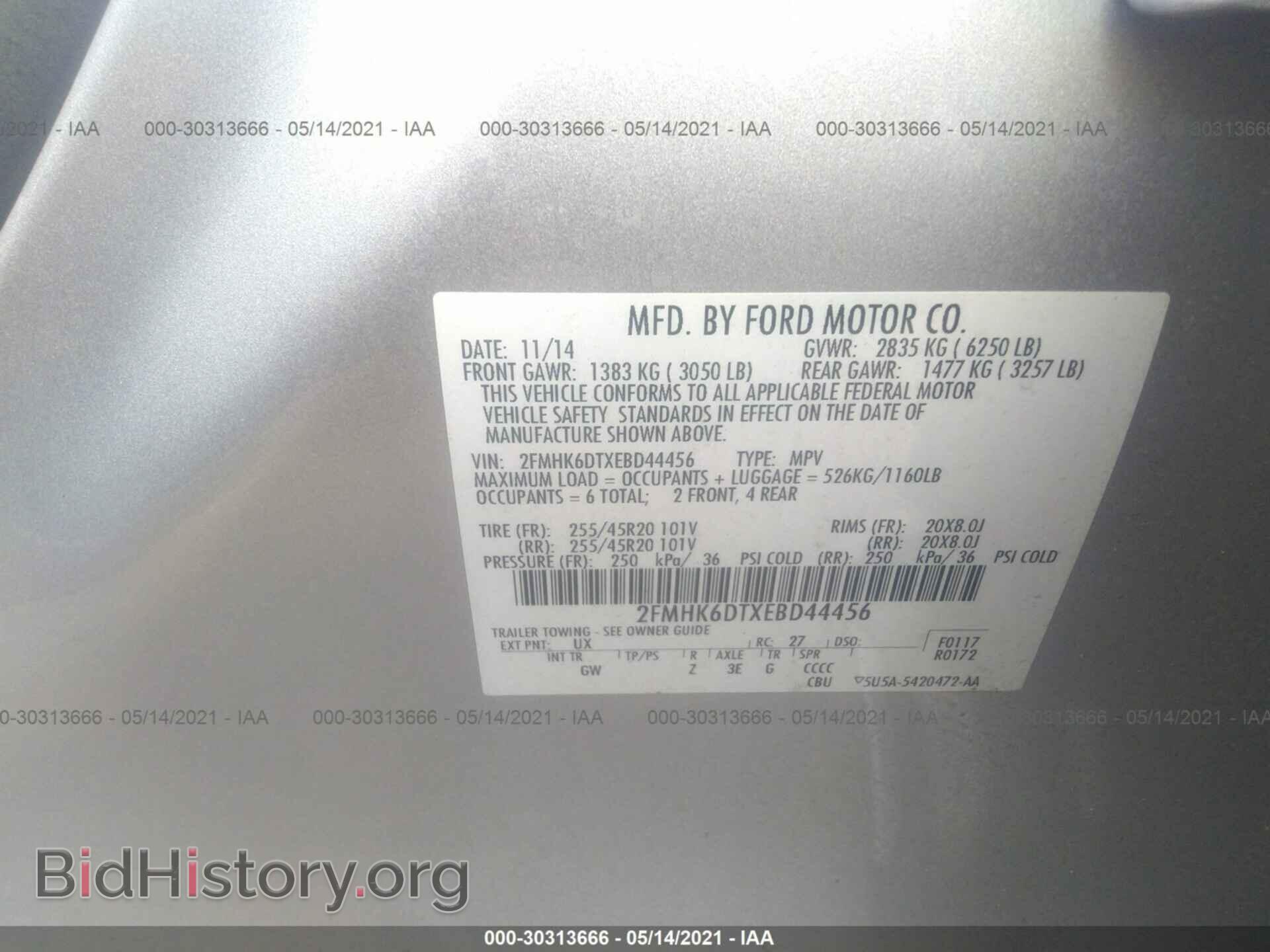 2014 FORD FLEX - VIN: 2FMHK6DTXEBD44456 - Фото 9