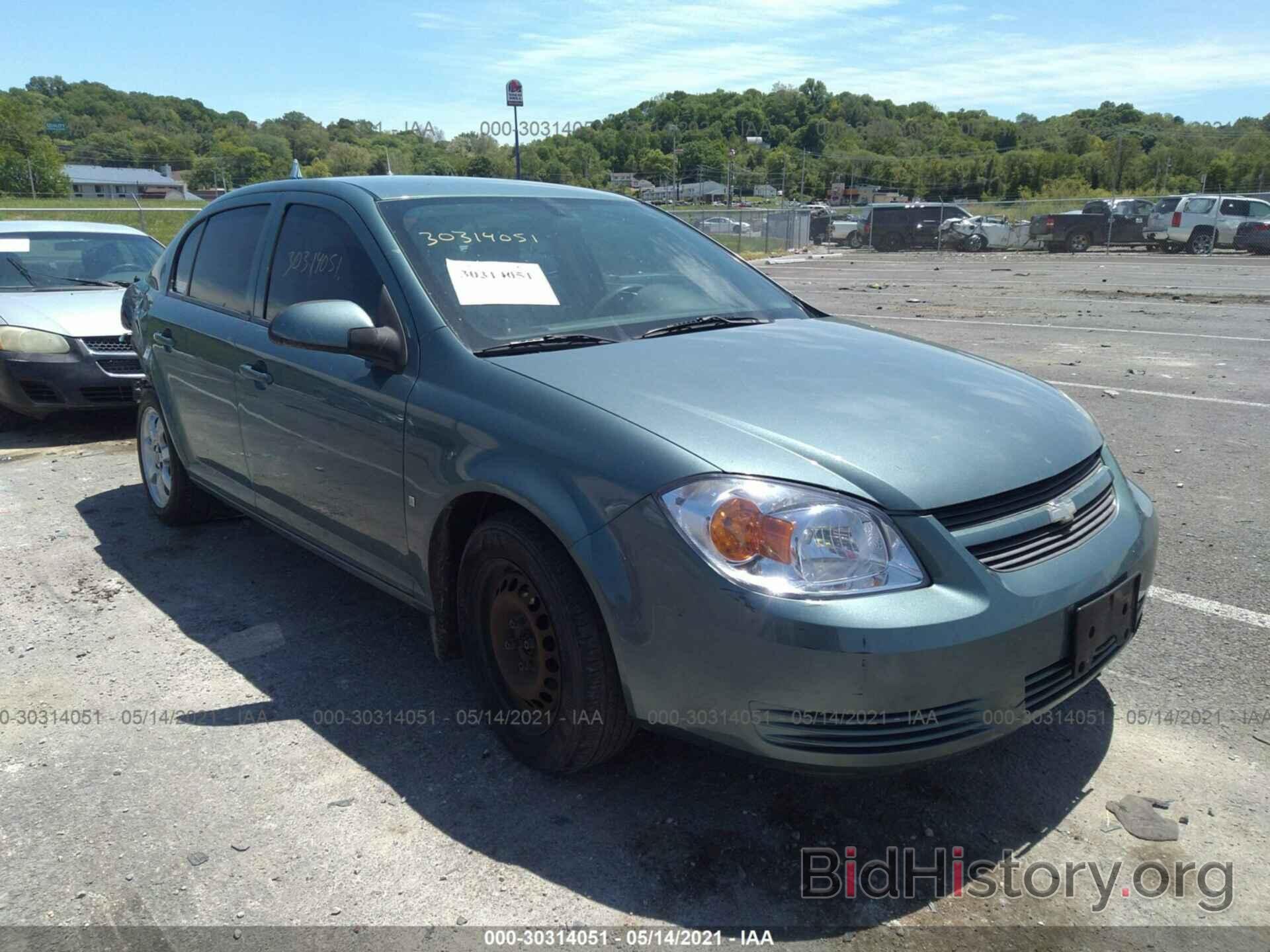 Photo 1G1AT58H497170703 - CHEVROLET COBALT 2009