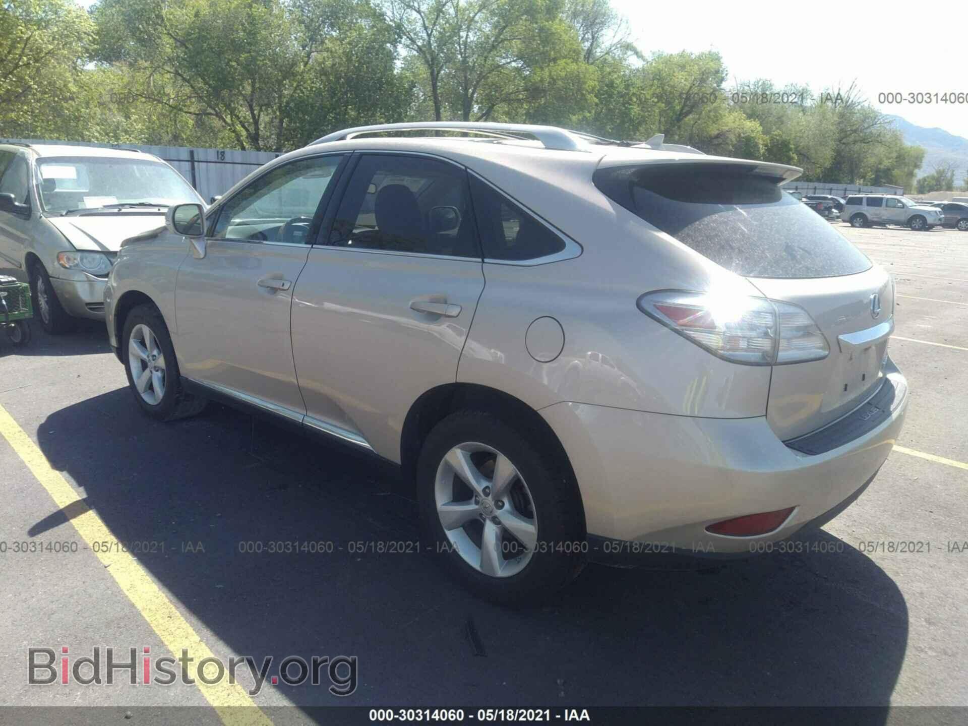 2011 LEXUS RX 350 - VIN: 2T2BK1BA6BC083226 - Фото 3