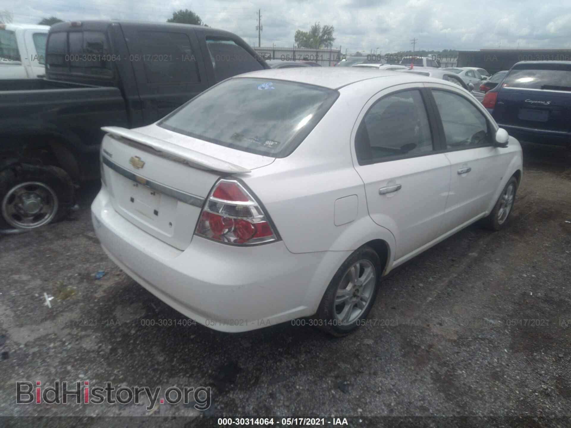2009 CHEVROLET AVEO - VIN: KL1TG56E59B308623 - Фото 4