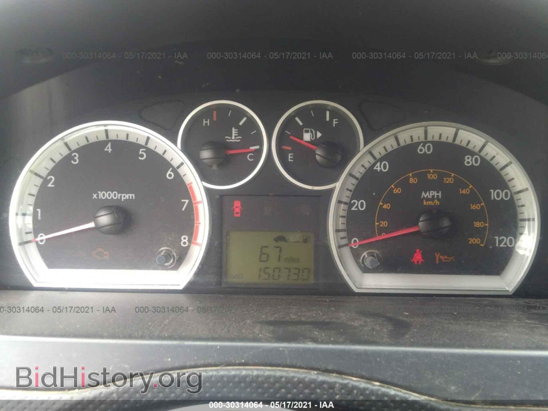 2009 CHEVROLET AVEO - VIN: KL1TG56E59B308623 - Фото 7