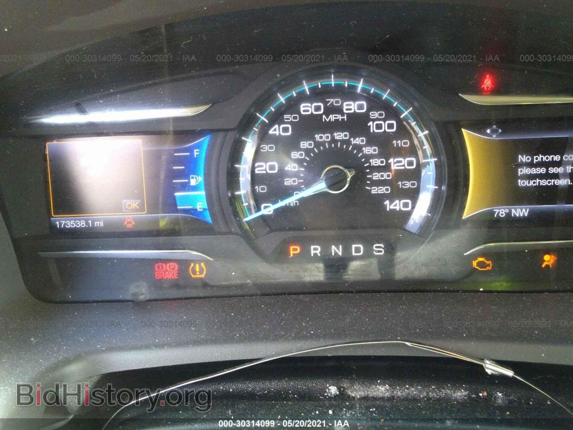 2014 FORD FLEX - VIN: 2FMGK5D80EBD05487 - Photo 7
