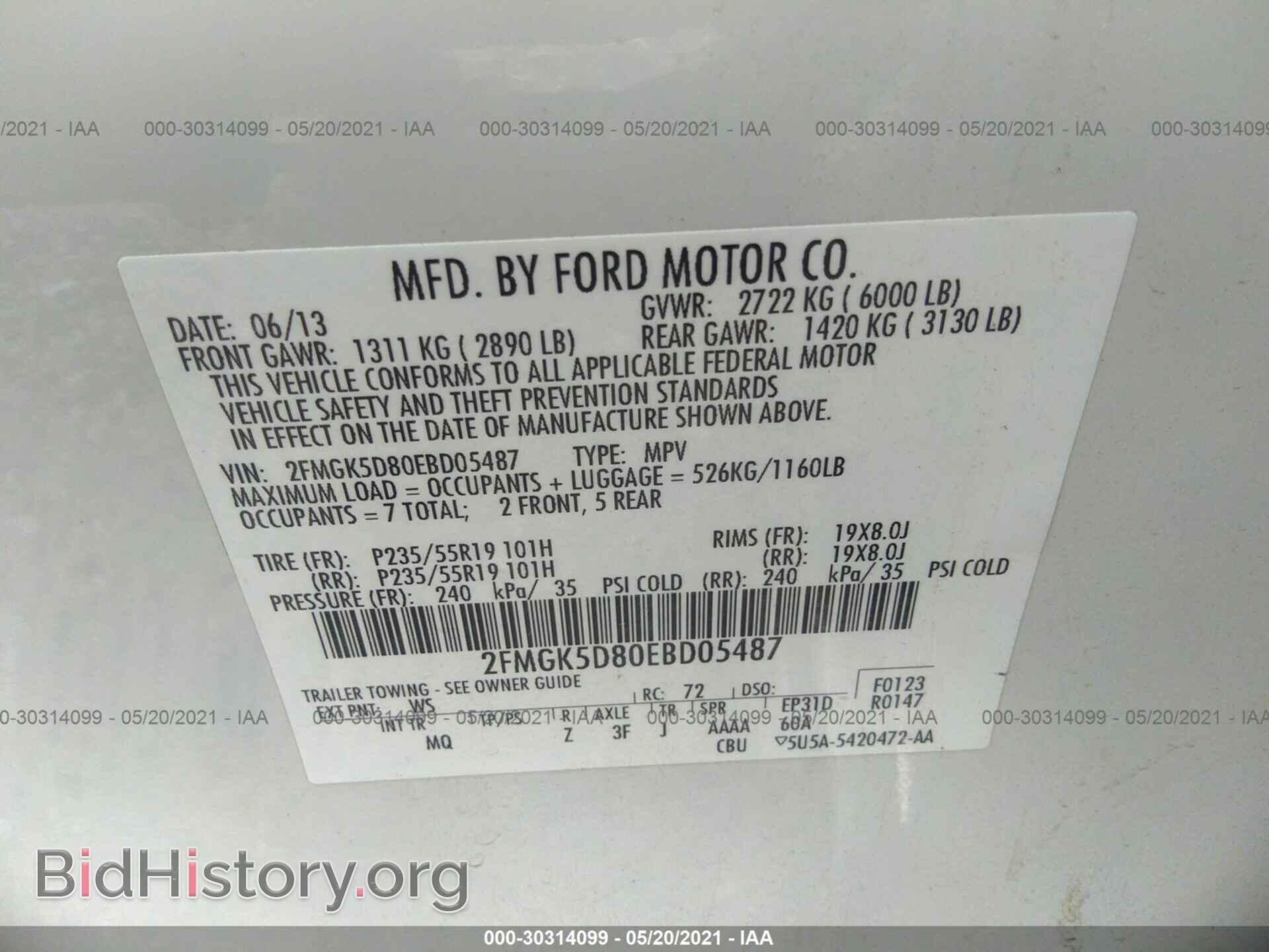 2014 FORD FLEX - VIN: 2FMGK5D80EBD05487 - Photo 9