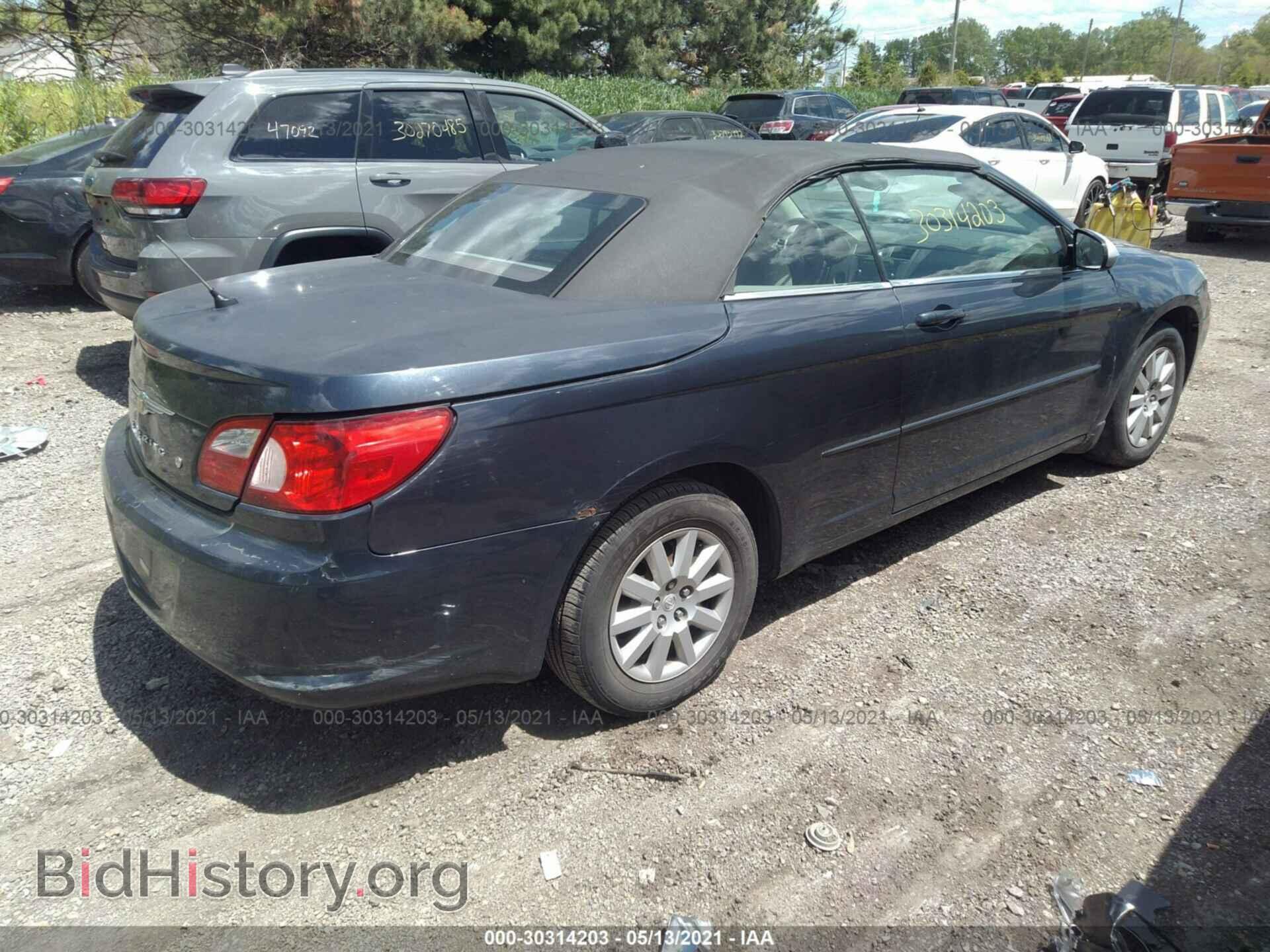 2008 CHRYSLER SEBRING - VIN: 1C3LC45K38N675091 - Фото 4