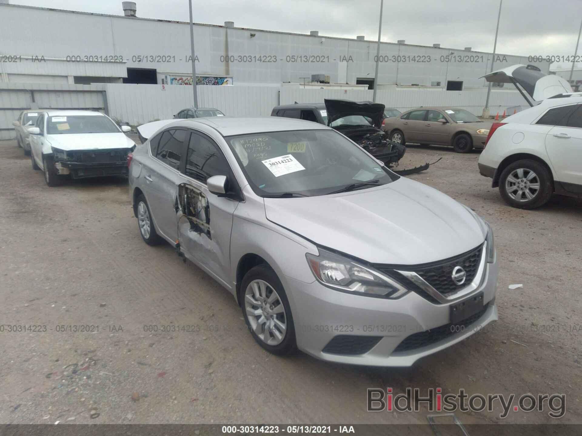 Фотография 3N1AB7AP7GL659888 - NISSAN SENTRA 2016