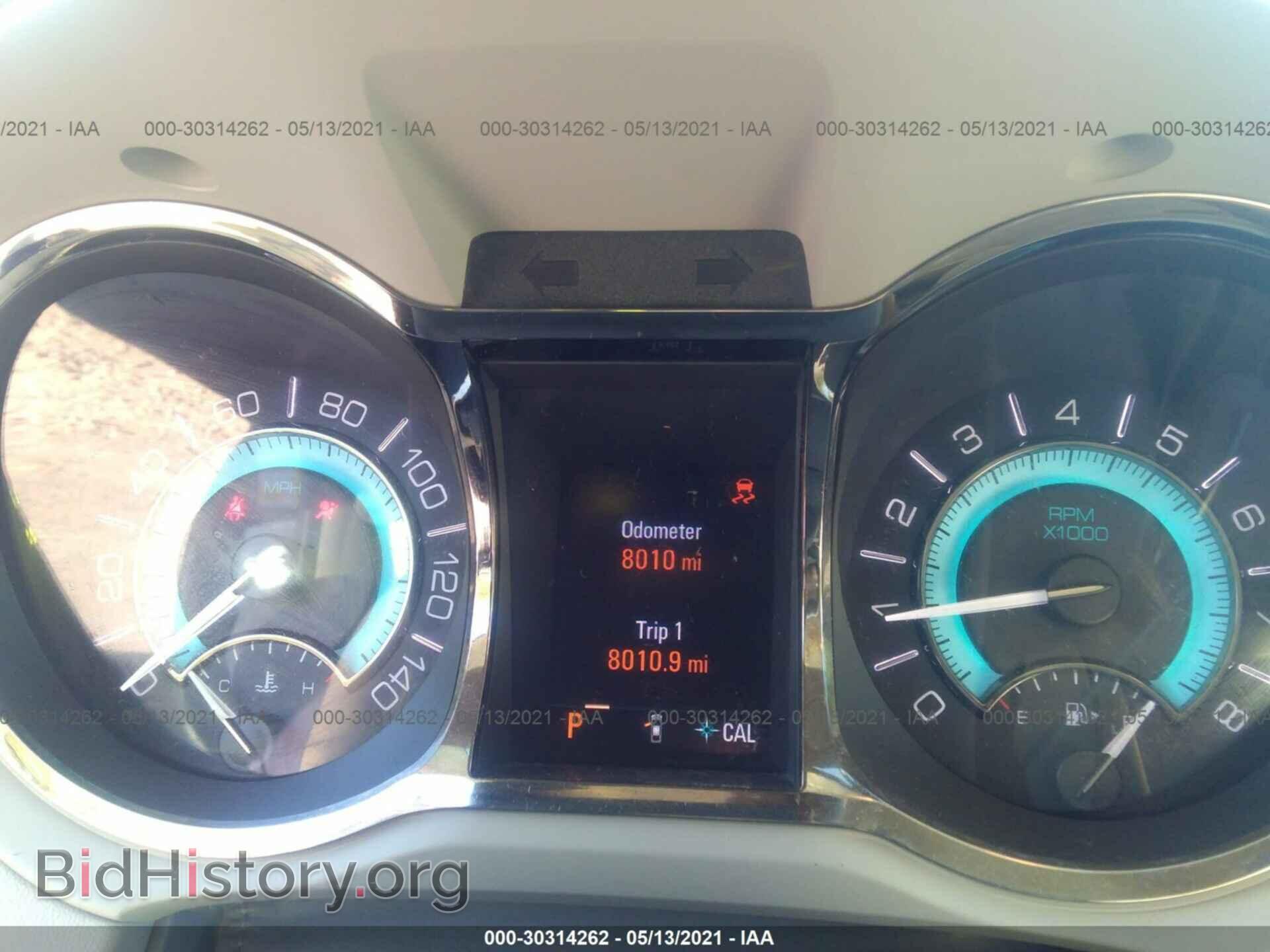 2013 BUICK LACROSSE - VIN: 1G4GA5E38DF235014 - Фото 7
