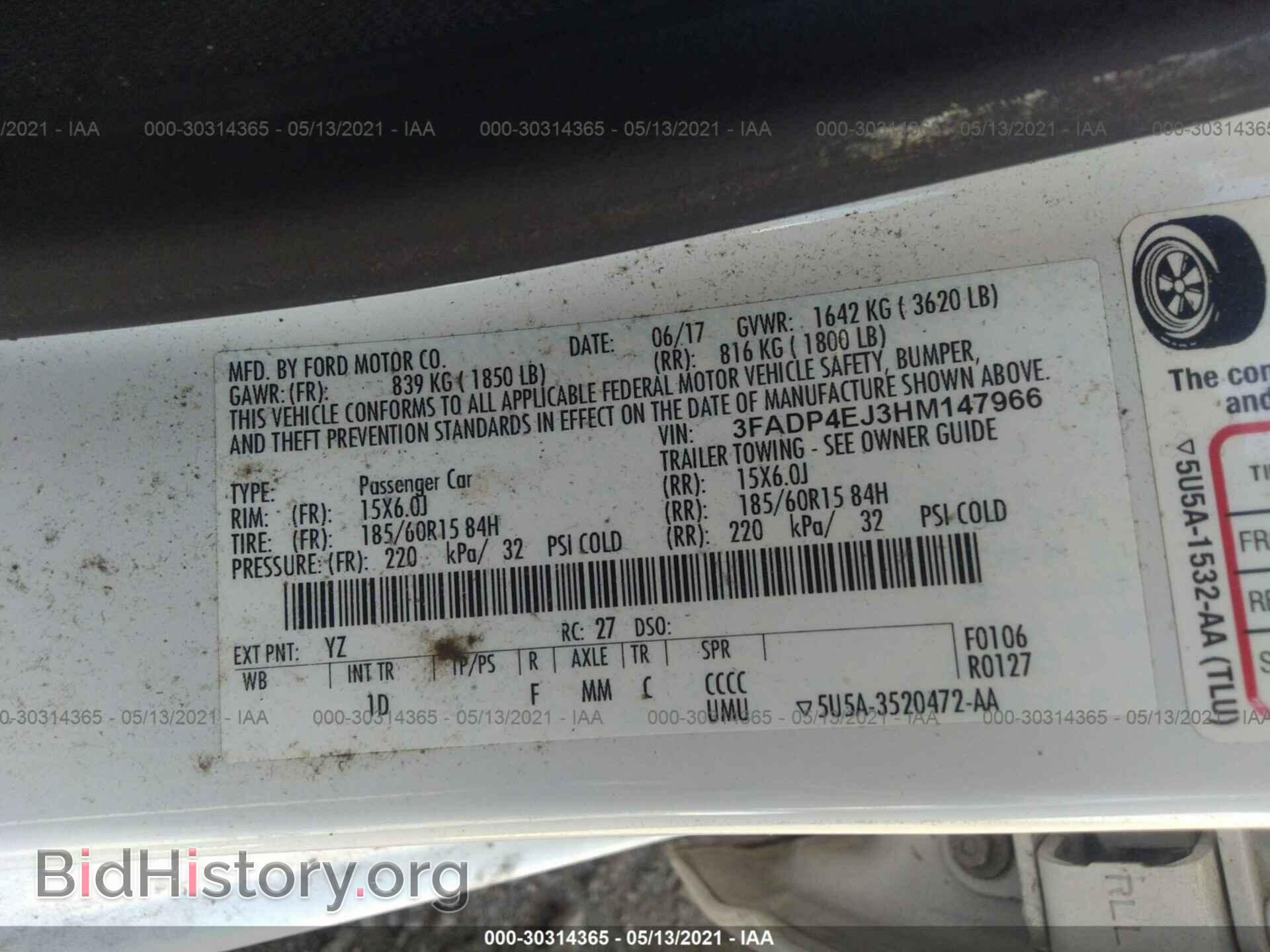 2017 FORD FIESTA - VIN: 3FADP4EJ3HM147966 - Фото 9