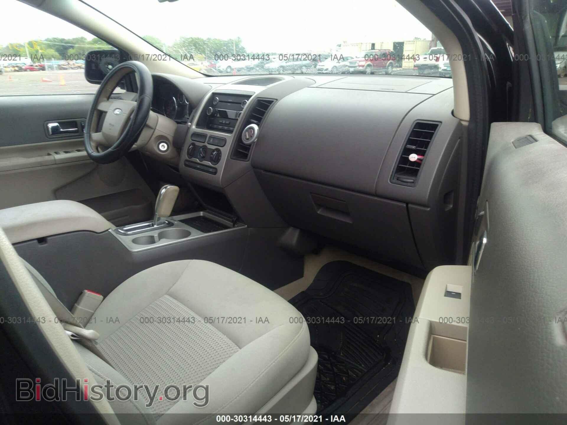 2008 FORD EDGE - VIN: 2FMDK36C78BA74746 - Photo 5