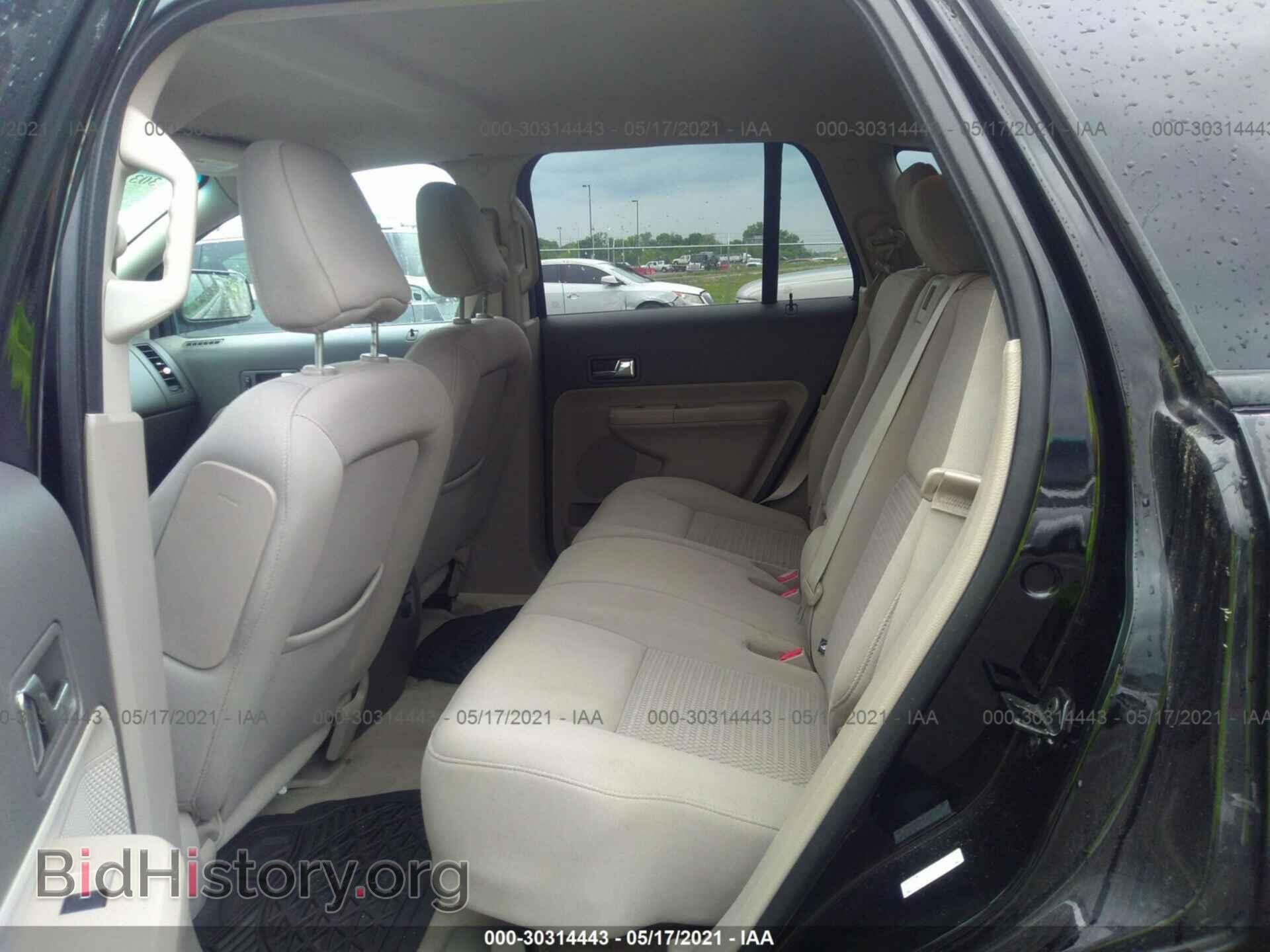 2008 FORD EDGE - VIN: 2FMDK36C78BA74746 - Photo 8