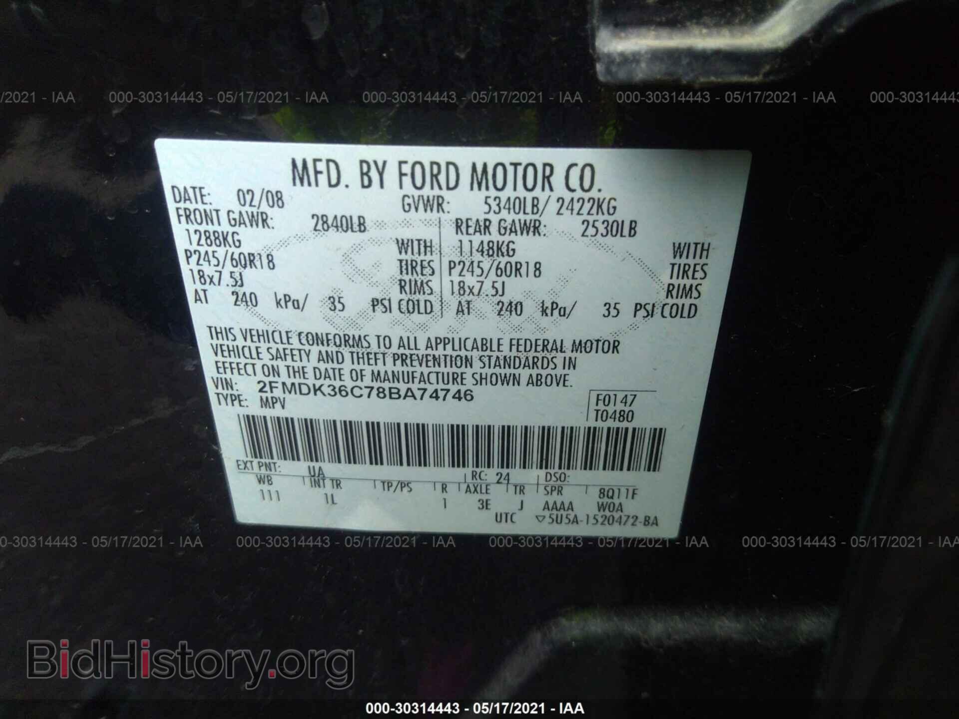 2008 FORD EDGE - VIN: 2FMDK36C78BA74746 - Photo 9