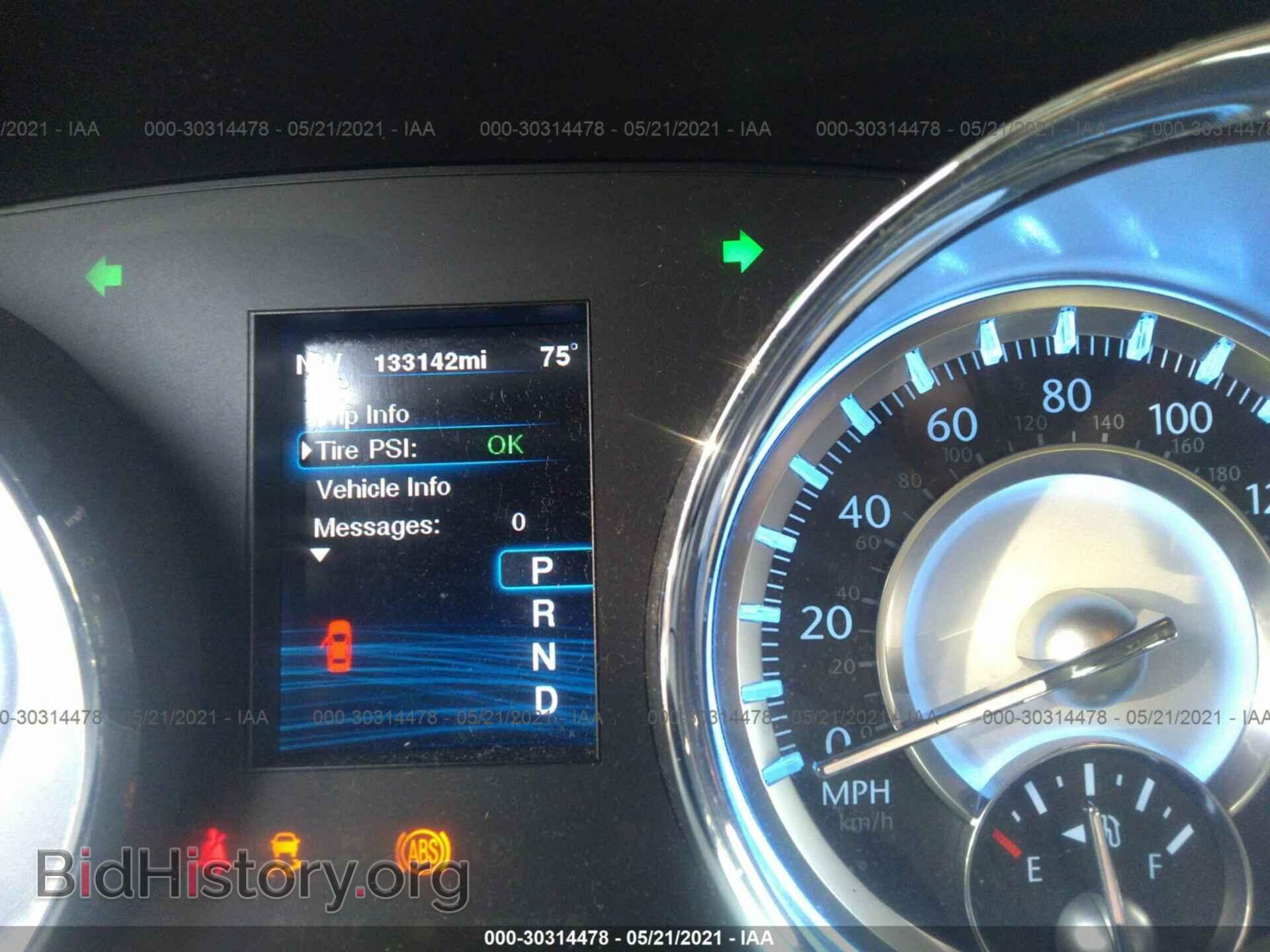 2012 CHRYSLER 300 - VIN: 2C3CCAET5CH264879 - Photo 7