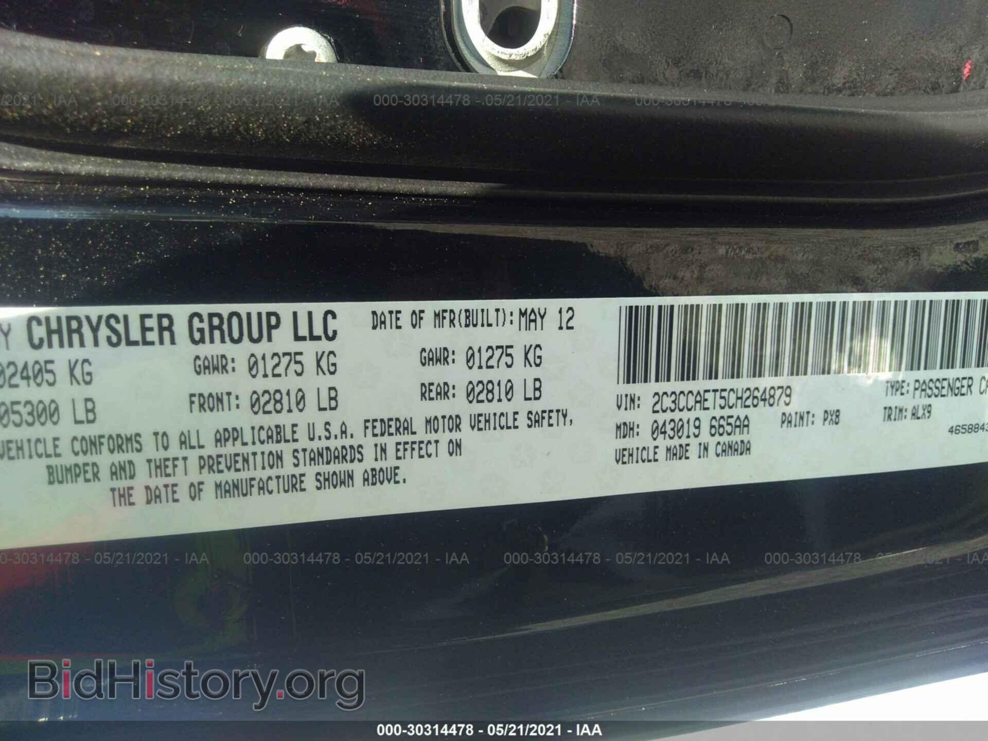 2012 CHRYSLER 300 - VIN: 2C3CCAET5CH264879 - Photo 9