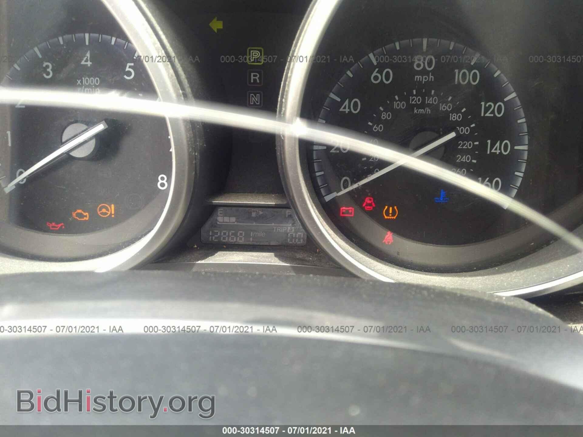 2012 MAZDA MAZDA3 - VIN: JM1BL1UF7C1528024 - Фото 7