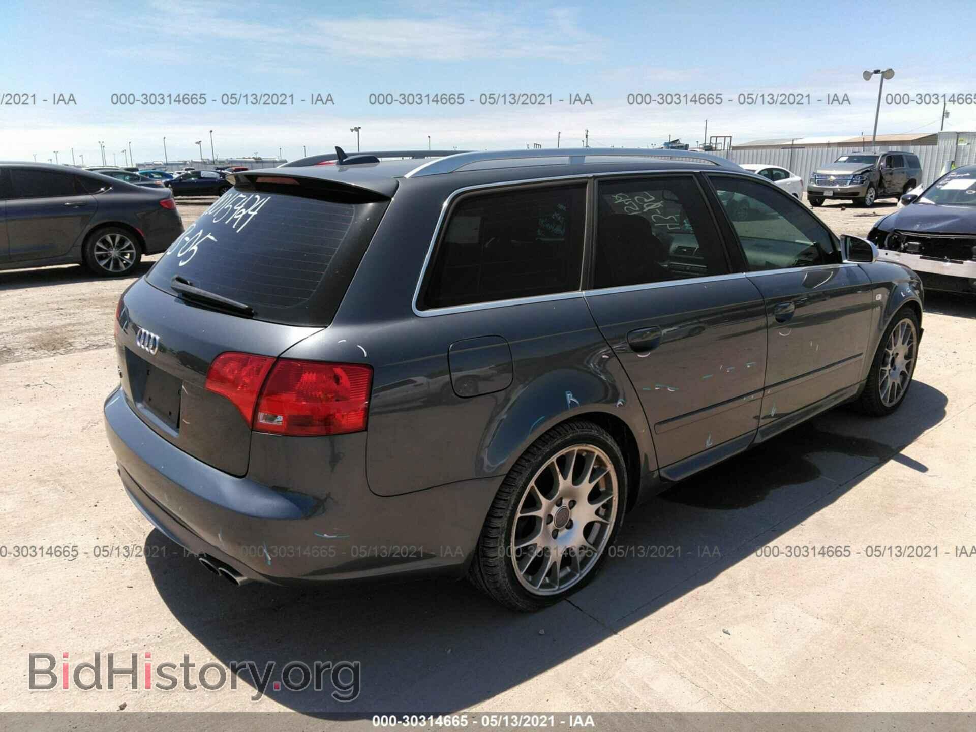 2006 AUDI S4 - VIN: WAUUL78E16A127020 - Фото 4