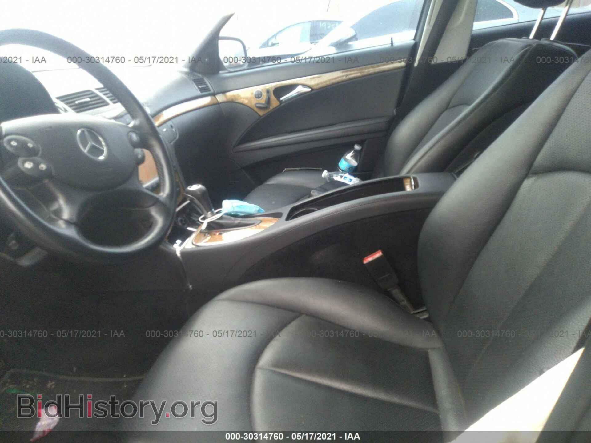 2007 MERCEDES-BENZ E-CLASS - VIN: WDBUF56X17B087583 - Фото 5