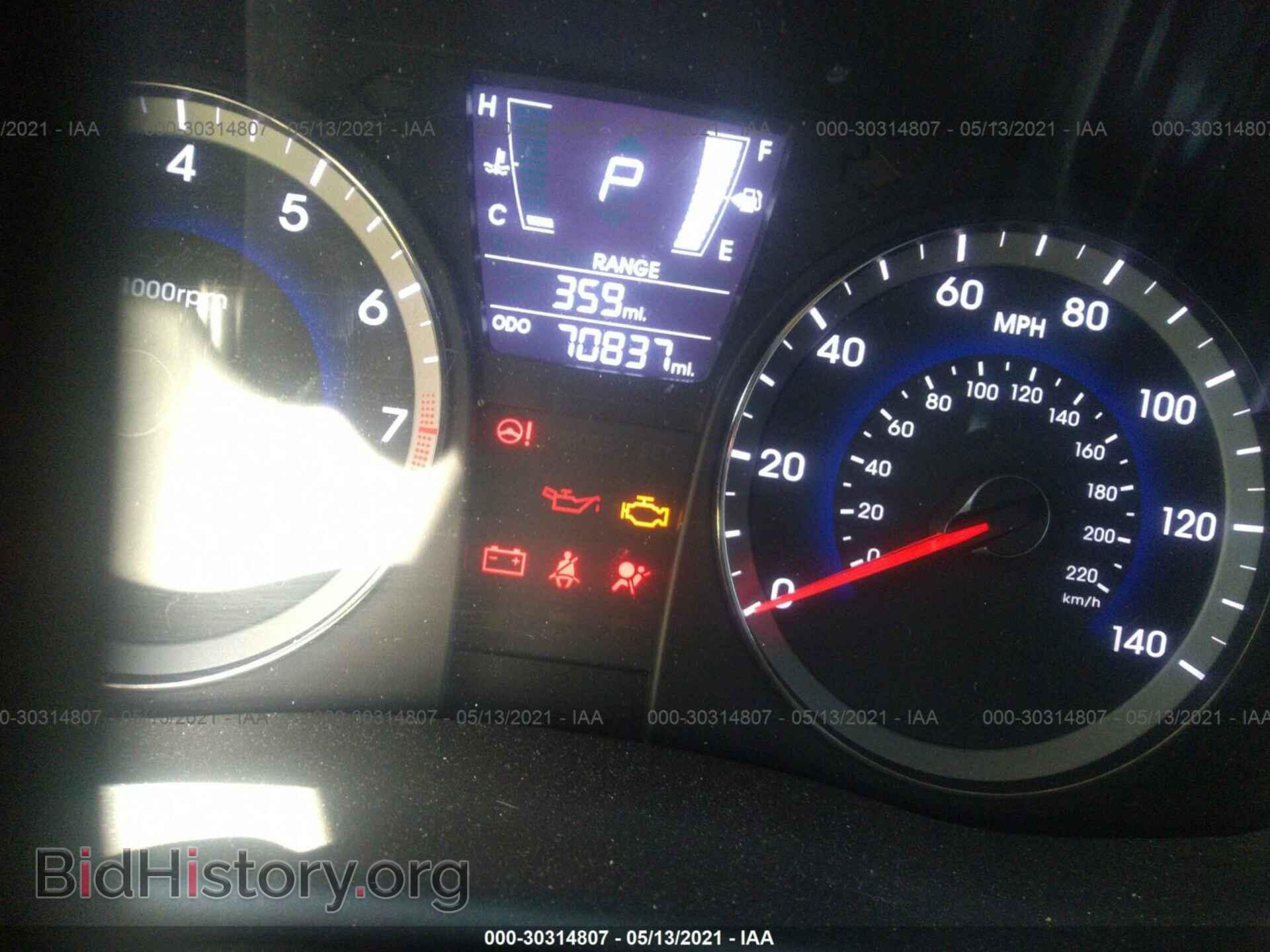 2014 HYUNDAI ACCENT - VIN: KMHCU5AE0EU183680 - Фото 7
